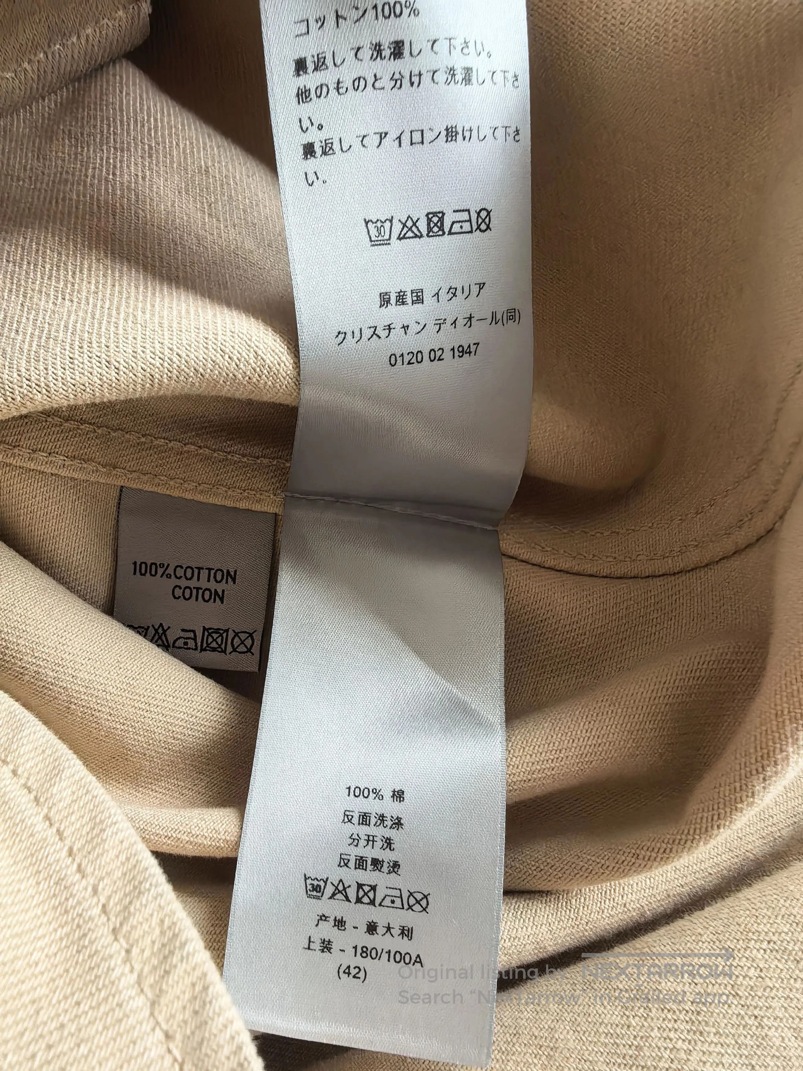 Dior Multi Denim Button-Up Jacket - XS. Size US XS / EU 42 / 0 - 9 Thumbnail