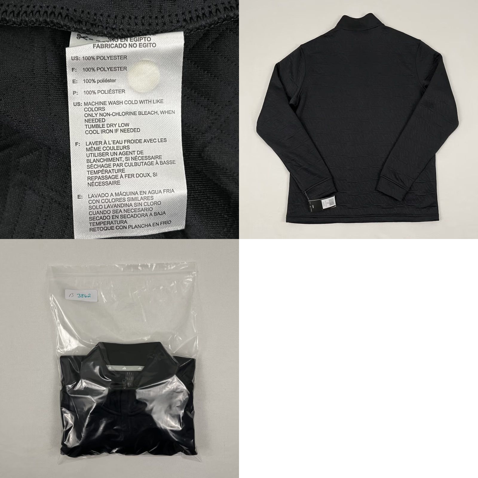 Adidas Adidas Pullover Mens Medium Black Adi Pattern Quarter Zip Active Golf Sweatshirt Jacket Size US M / EU 48-50 / 2 - 8 Thumbnail