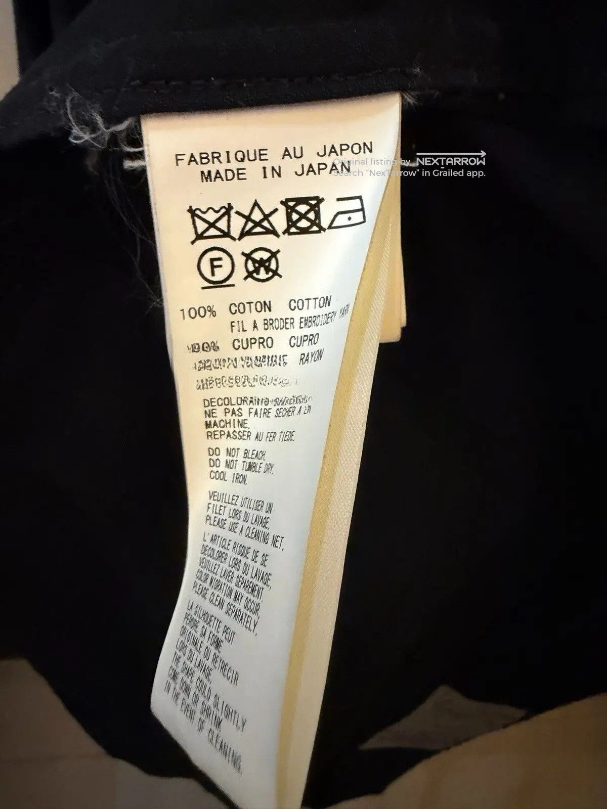 Yohji Yamamoto Yohji Yamamoto PRODUCE Black Trench Coat LLLL24 Size US S / EU 44-46 / 1 - 5 Thumbnail