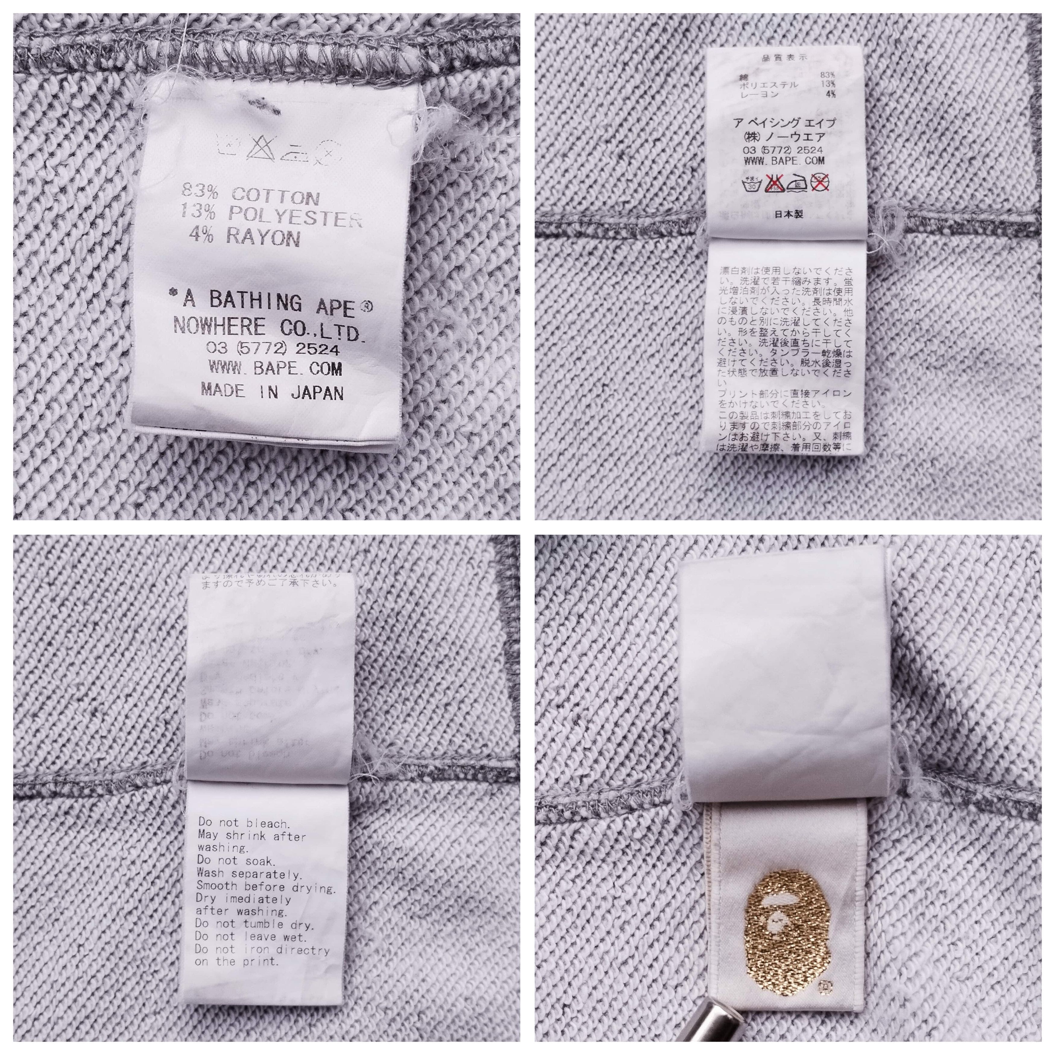 Bape 2011 Bape World Gone Mad Zip Up Hoodie Size US L / EU 52-54 / 3 - 8 Thumbnail