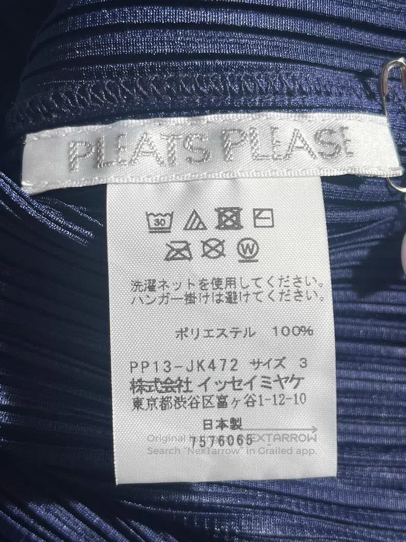Issey Miyake Issey Miyake Blue Small Zigzag Top Size L / US 10 / IT 46 - 3 Thumbnail