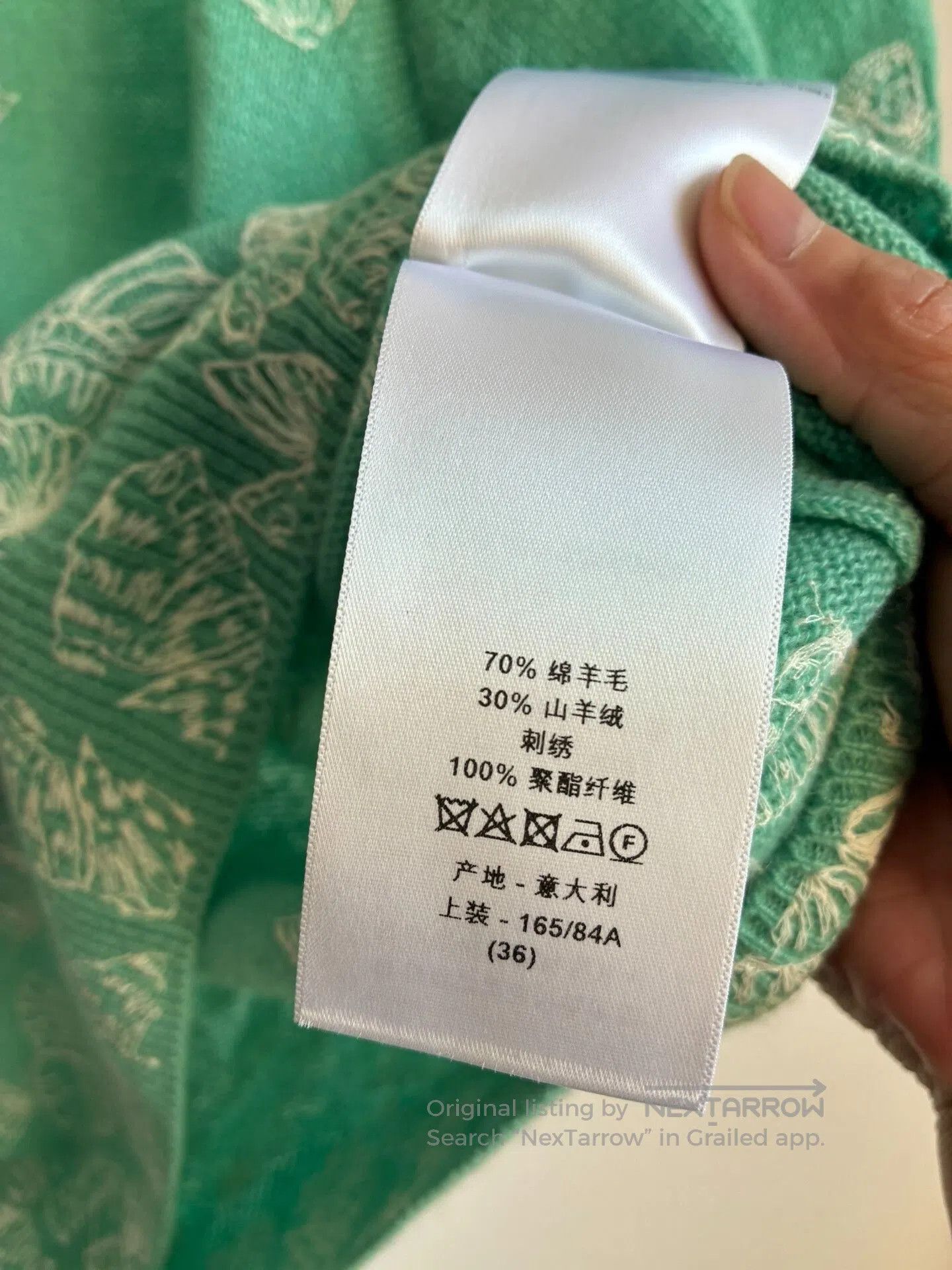 Dior Dior Mint Green Butterfly Embroidery Knit Top. Size XS / US 0-2 / IT 36-38 - 7 Thumbnail