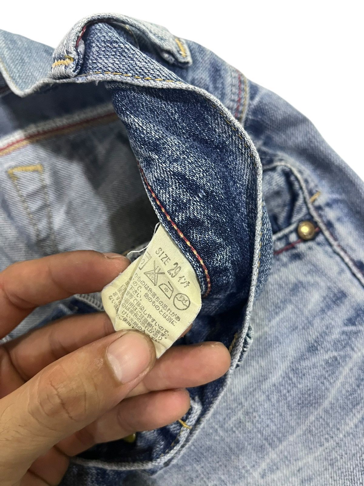 If Six Was Nine × Japanese Brand × Le Grande Bleu (L.G.B.) VINTAGE LEVIS LADY STYLE BLUE WASHED DENIM Size 32" / US 10 / IT 46 - 7 Thumbnail