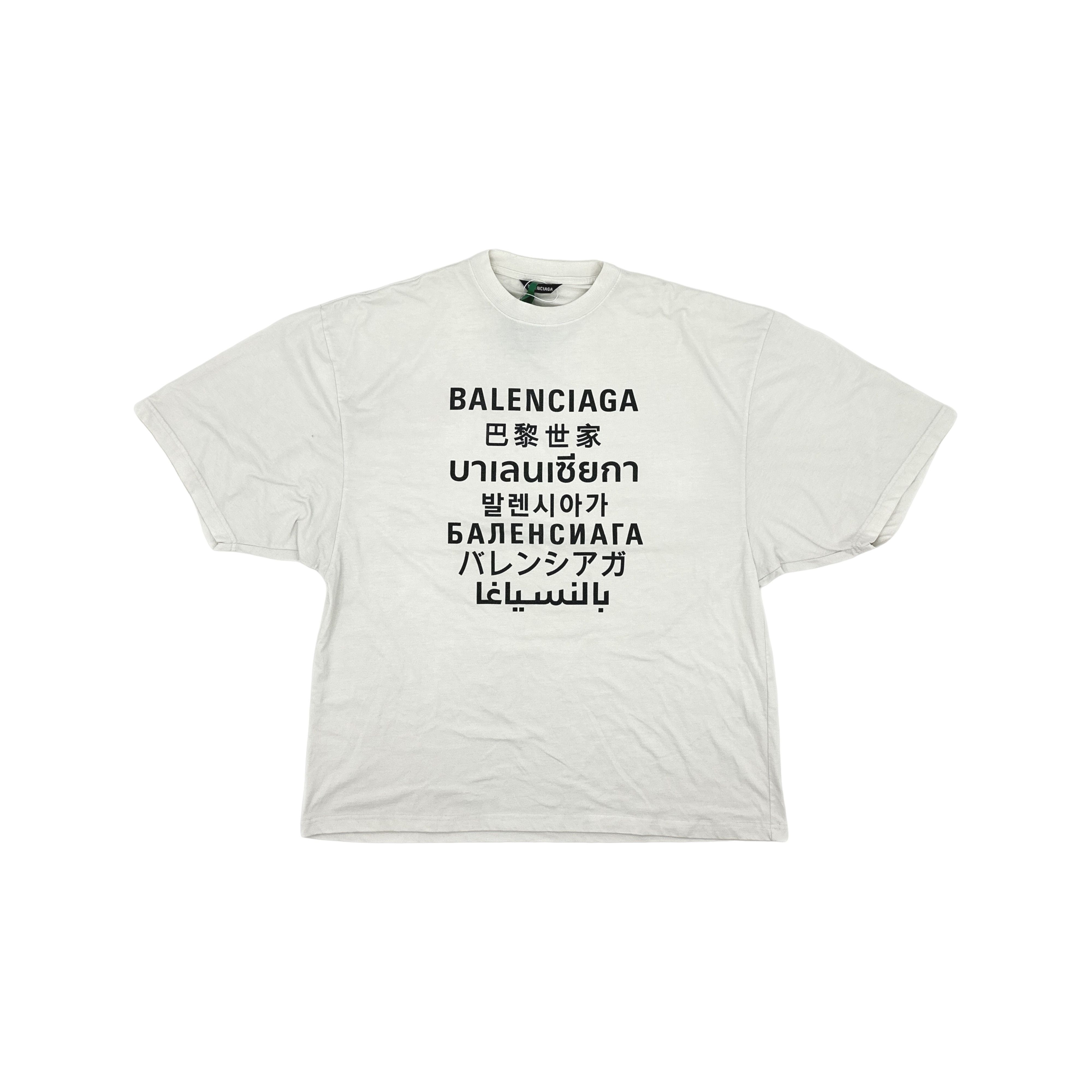 Balenciaga Balenciaga Multi Language Graphic T-Shirt M Size M / US 6-8 / IT 42-44 - 1 Thumbnail