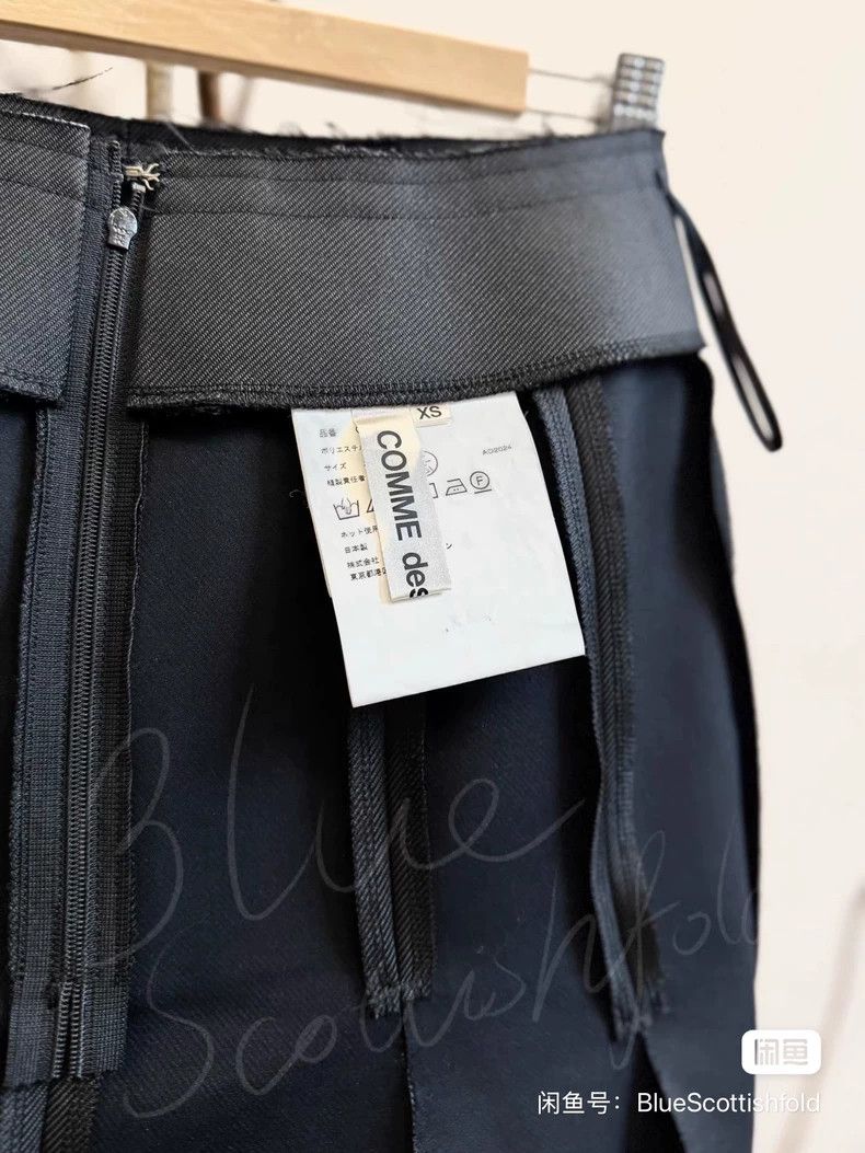 Comme des Garcons Comme des Garcons size XS Cut overskirt. Size 23" - 5 Thumbnail