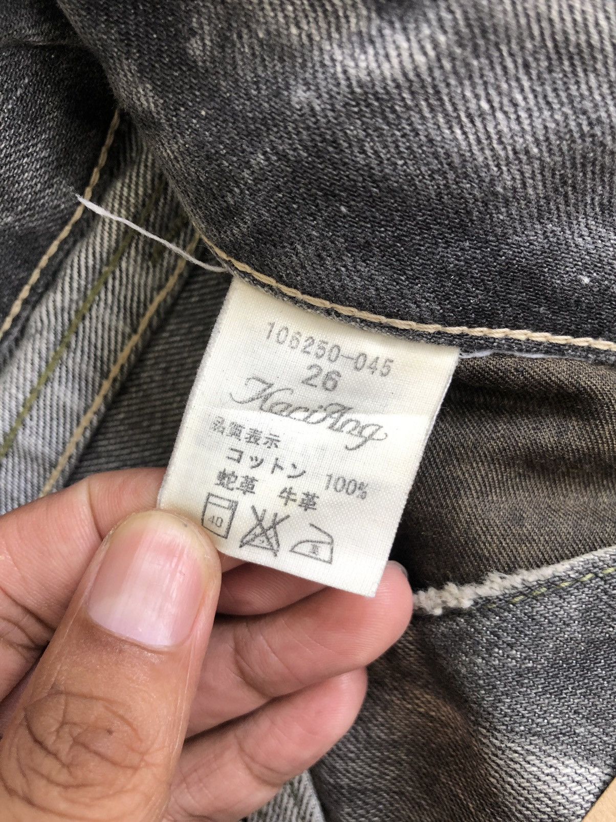 If Six Was Nine Japanese Kari Ang Flared Jeans Distressed Jeans Size US 30 / EU 46 - 14 Thumbnail