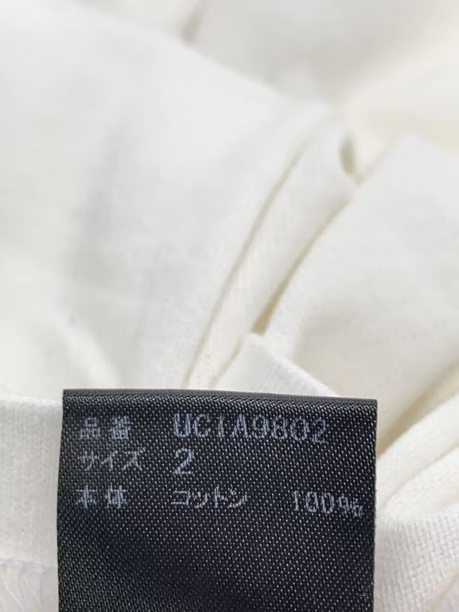 Peace Logo Tee
