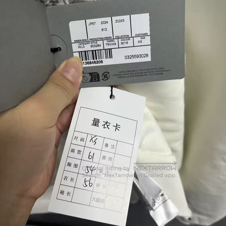 Balenciaga Balenciaga jacket Size US XS / EU 42 / 0 - 4 Thumbnail