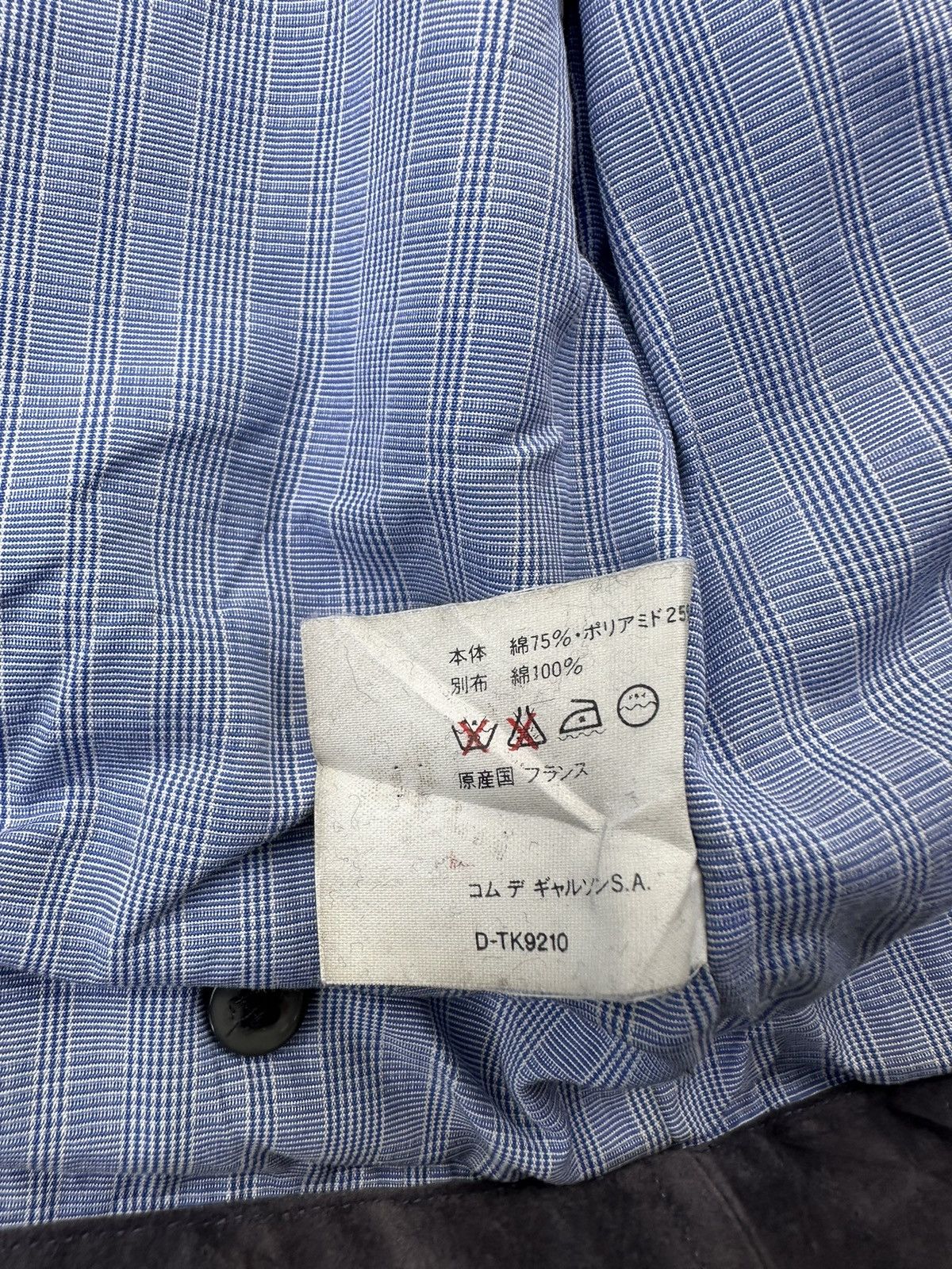 Comme des Garcons Comme des garcons shirt velvet zipper jacket Size US M / EU 48-50 / 2 - 11 Thumbnail