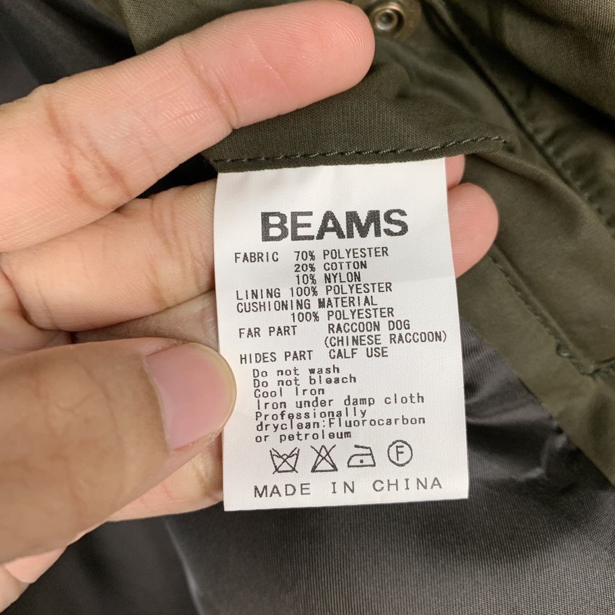 Beams Plus The Beams Hooded Jacket Size US L / EU 52-54 / 3 - 17 Thumbnail