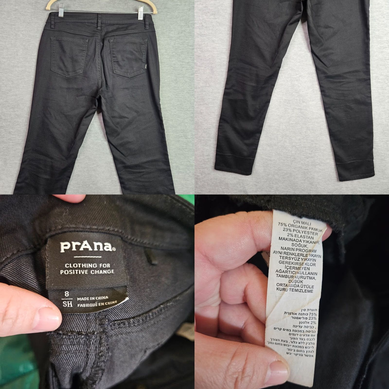 Prana prAna Black Skinny Jeans Women’s Mid-Rise Dark Wash Size 8 Stretch Denim Jeans Womens Mid-Rise Dark Black 8 Skinny Denim Stretch Size 30" / US 8 / IT 44 - 8 Thumbnail