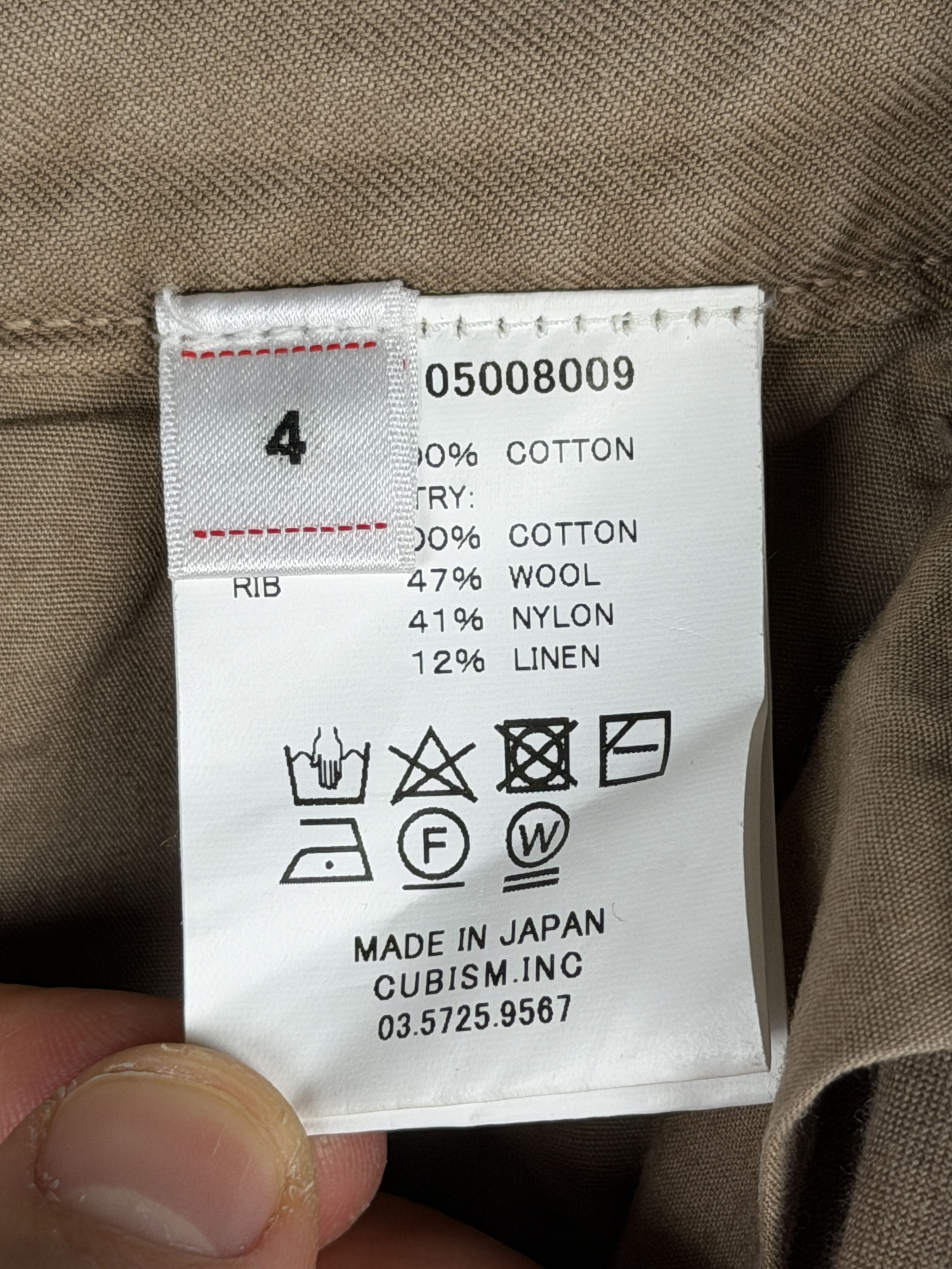 Visvim SS24 Carrol Chino Pants DMGD Size US 36 / EU 52 - 12 Thumbnail