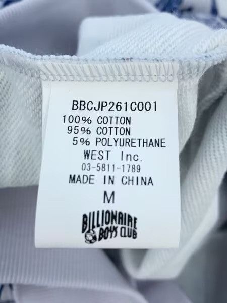 Billionaire Boys Club BILLIONAIRE BOYS CLUB jewelry dollar zip HOODIE size M Size US M / EU 48-50 / 2 - 4 Thumbnail