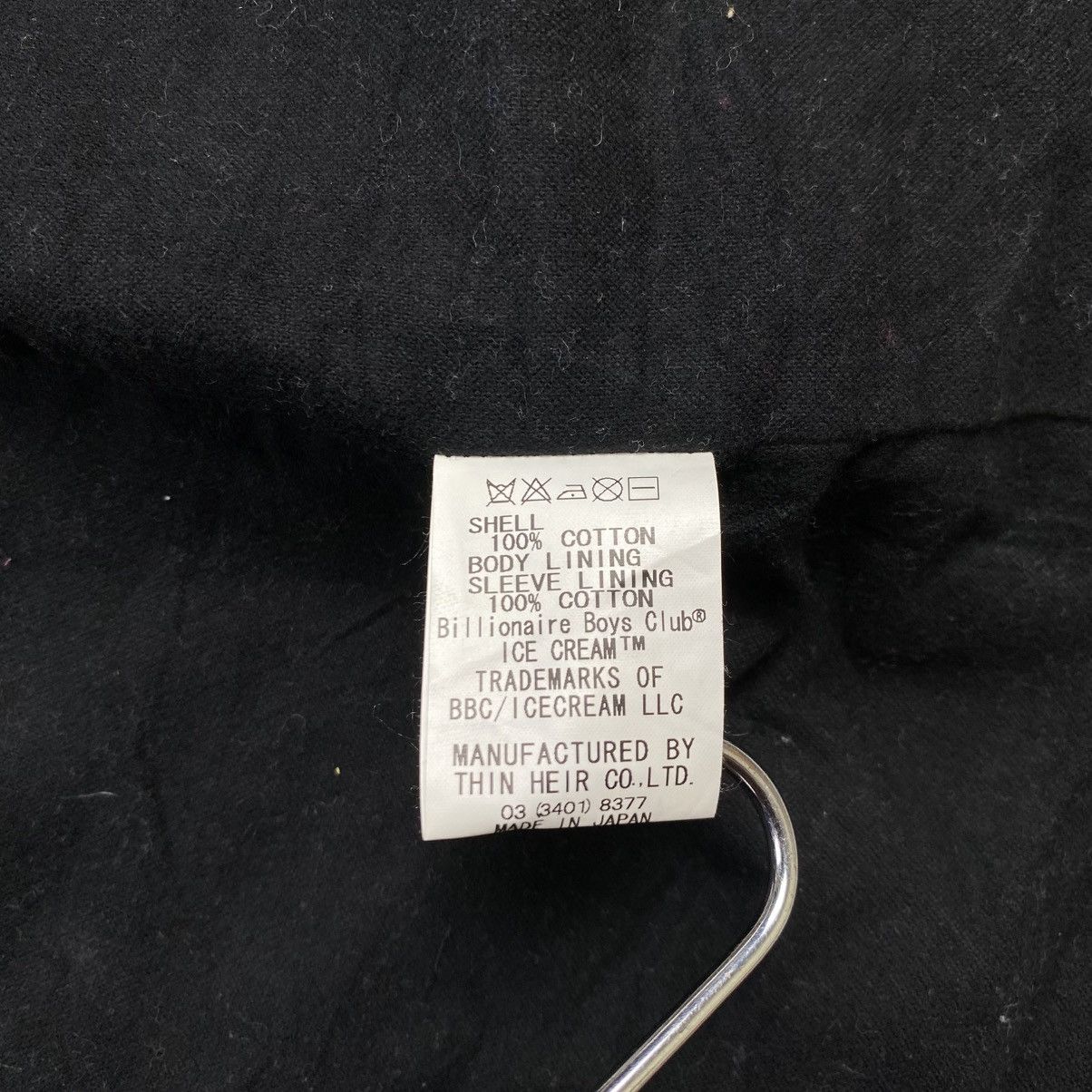 Billionaire Boys Club Billionaire boys club parka jacket Size US M / EU 48-50 / 2 - 12 Thumbnail