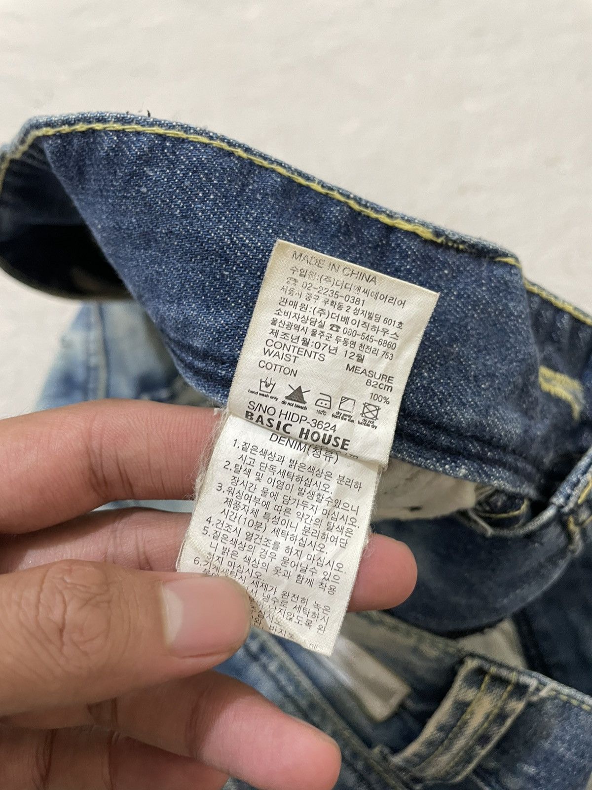 Hysteric Glamour 2000s Japanese Brand Acid Washed Denim Y2K Embroidered Size US 32 / EU 48 - 5 Thumbnail
