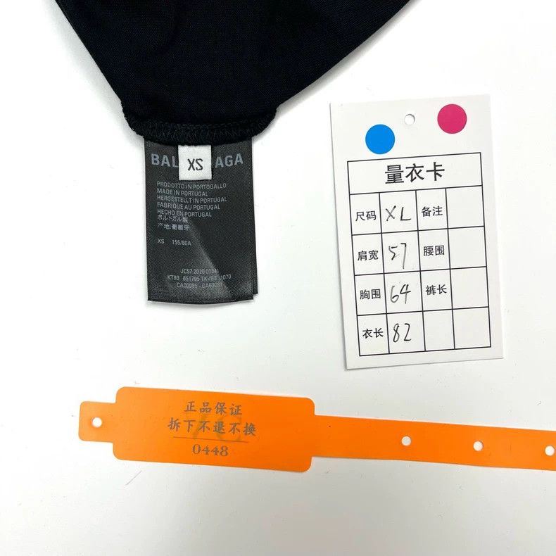 Balenciaga Balenciaga Black large ripped classic lettering logo distr Size US XS / EU 42 / 0 - 8 Thumbnail