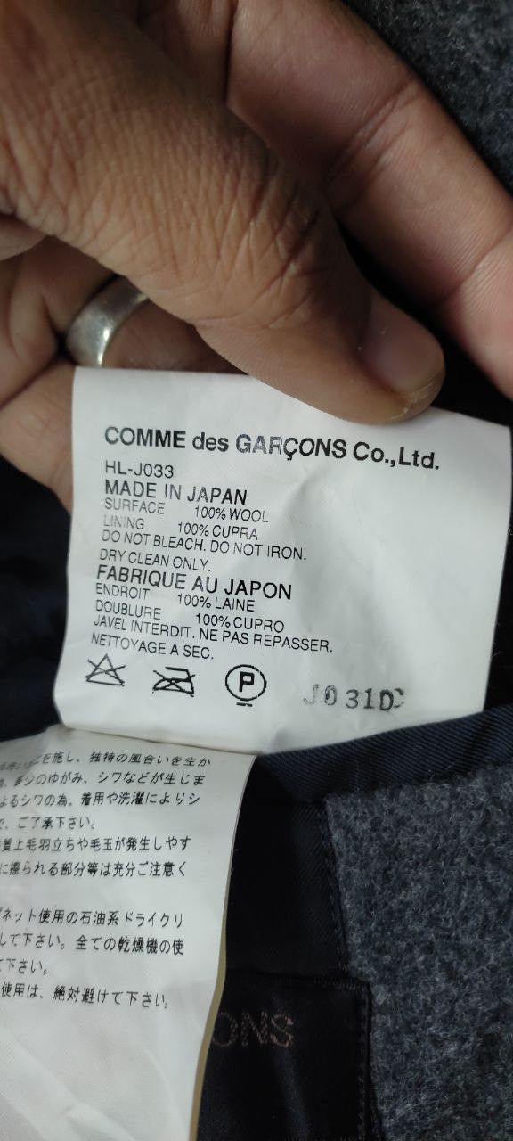 Comme des Garcons COMME DES GARCONS CDG AVANT GRADE WOOL JACKET Size US M / EU 48-50 / 2 - 12 Thumbnail