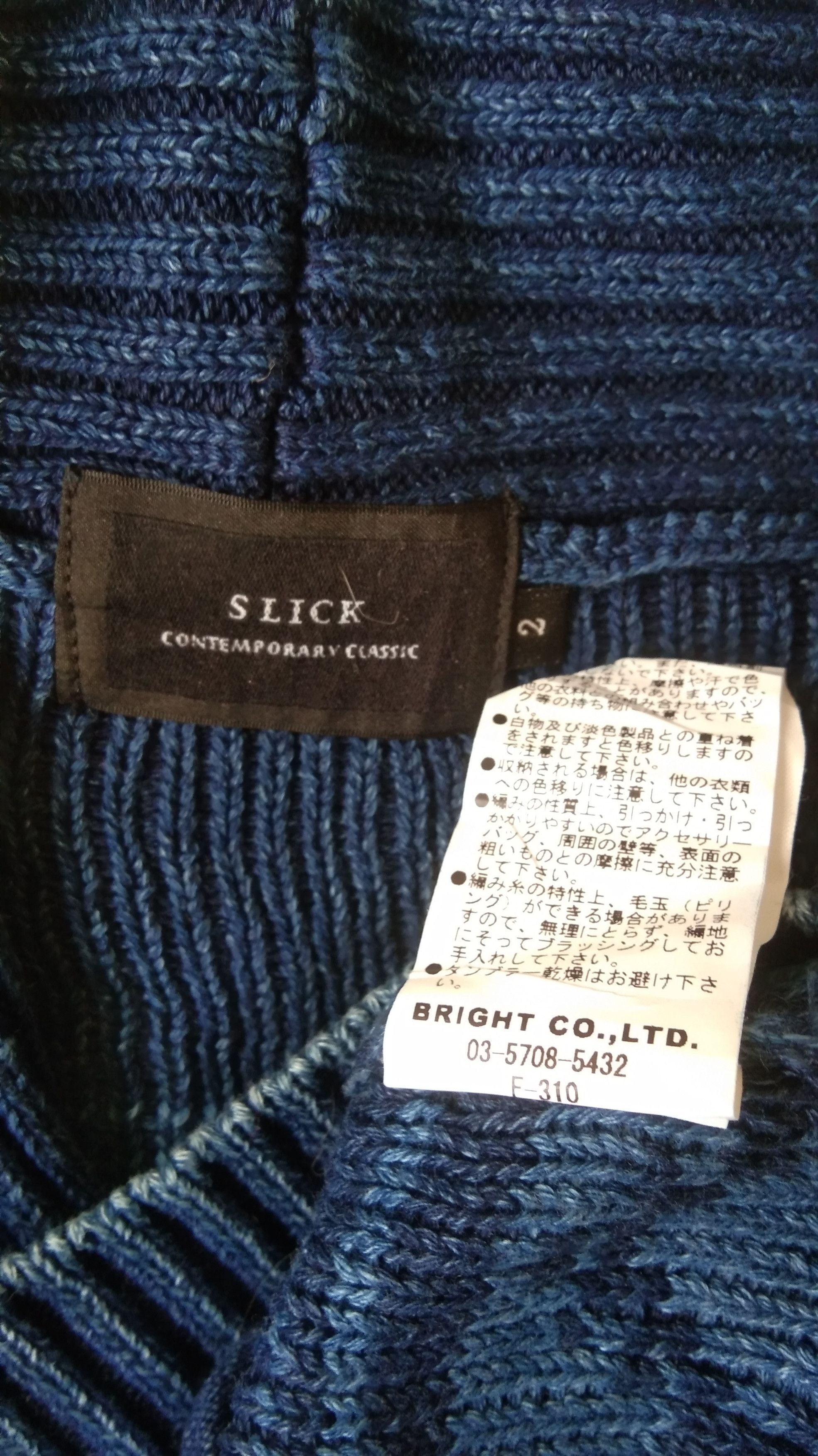 Slick shawcollar cardigan sweater