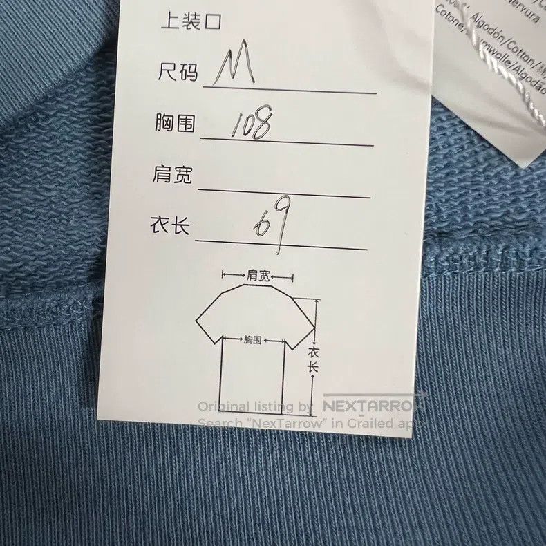 Loewe Loewe Embroidered logo sweatshirt Size M / US 6-8 / IT 42-44 - 8 Thumbnail