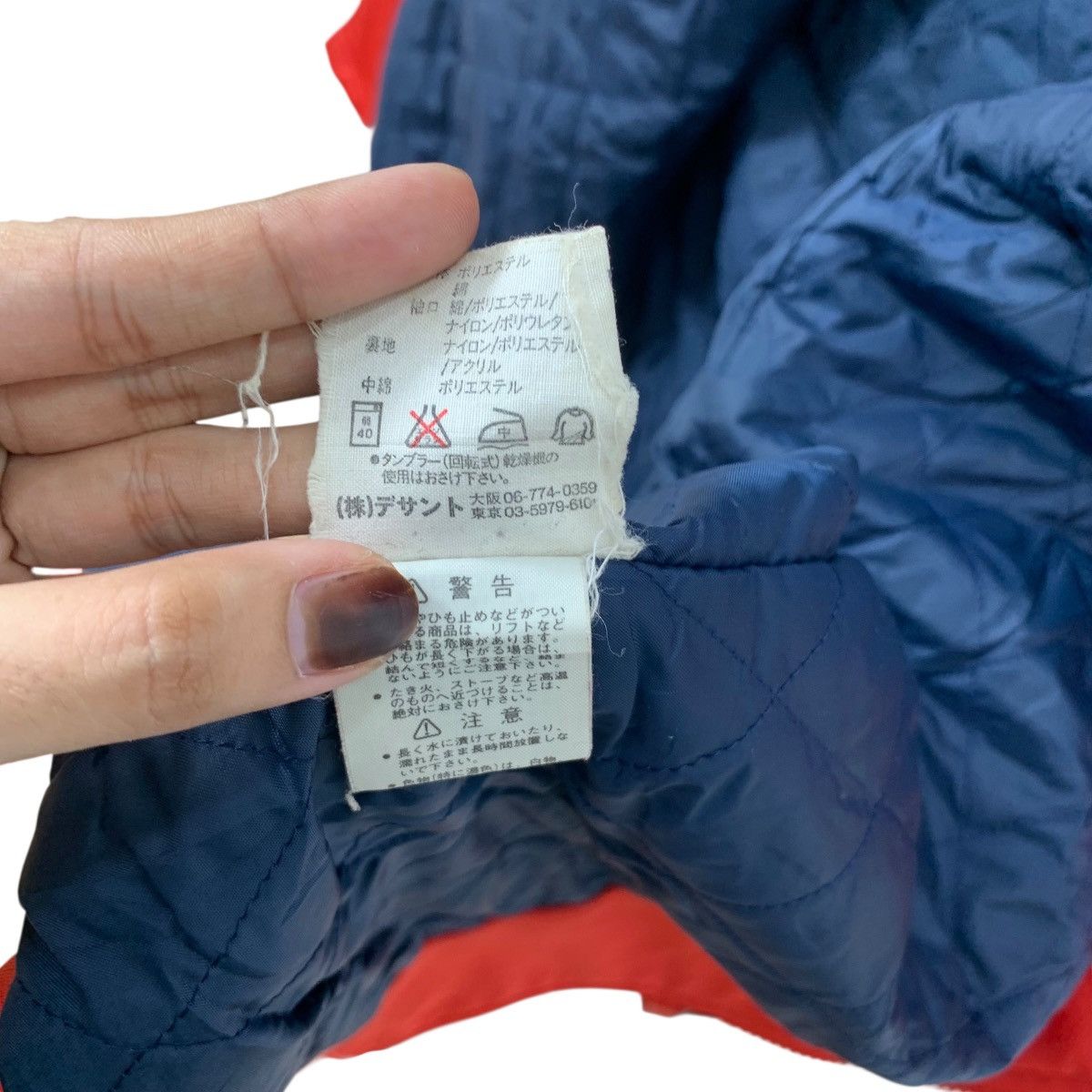 Adidas Vintage ADIDAS ORIGINALS x DECENTE Shearling Quilted Jacket Size M / US 6-8 / IT 42-44 - 13 Thumbnail