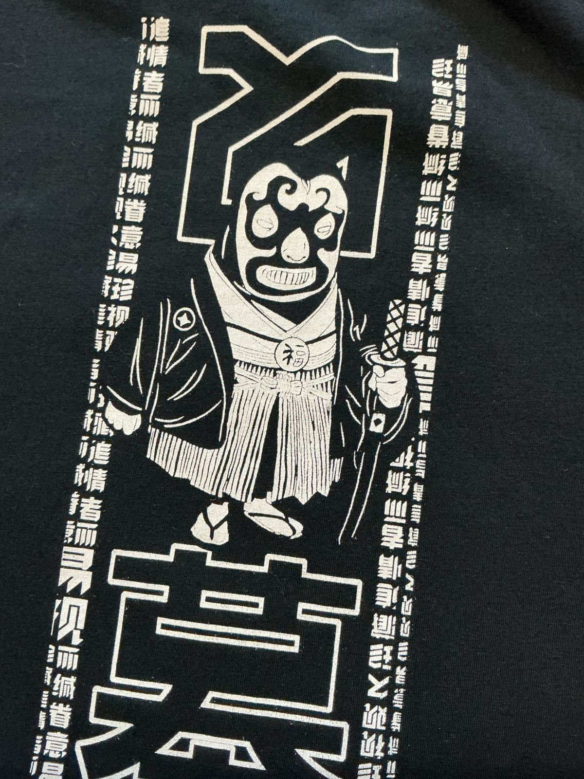 Other Mexa Brothers Daruma Doll Japanese Luck Fortune Felt T-Shirt Size US L / EU 52-54 / 3 - 9 Thumbnail