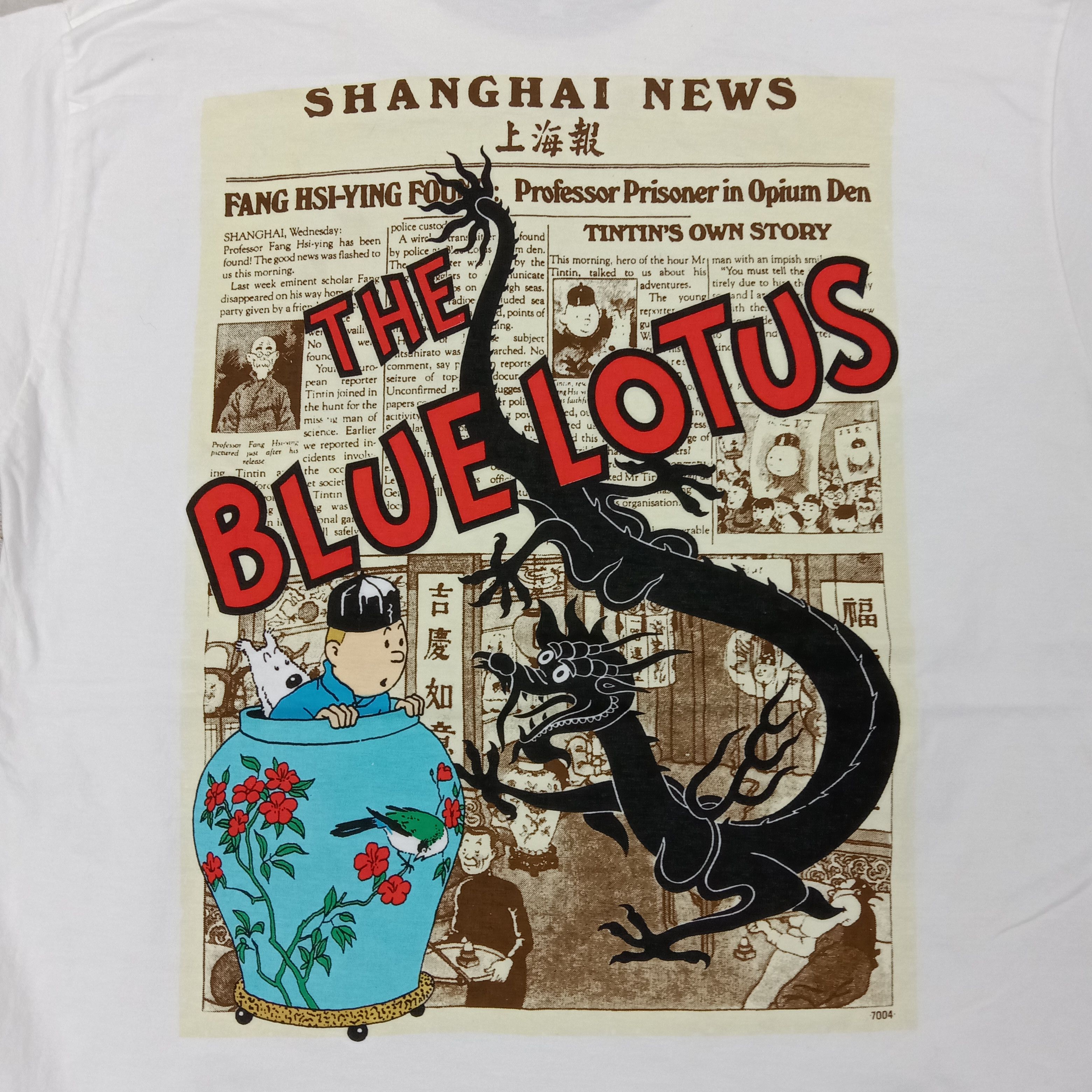Cartoon Network Adventure of Tintin The Blue Lotus Movies Tshirt C259N5 Size US L / EU 52-54 / 3 - 2 Thumbnail