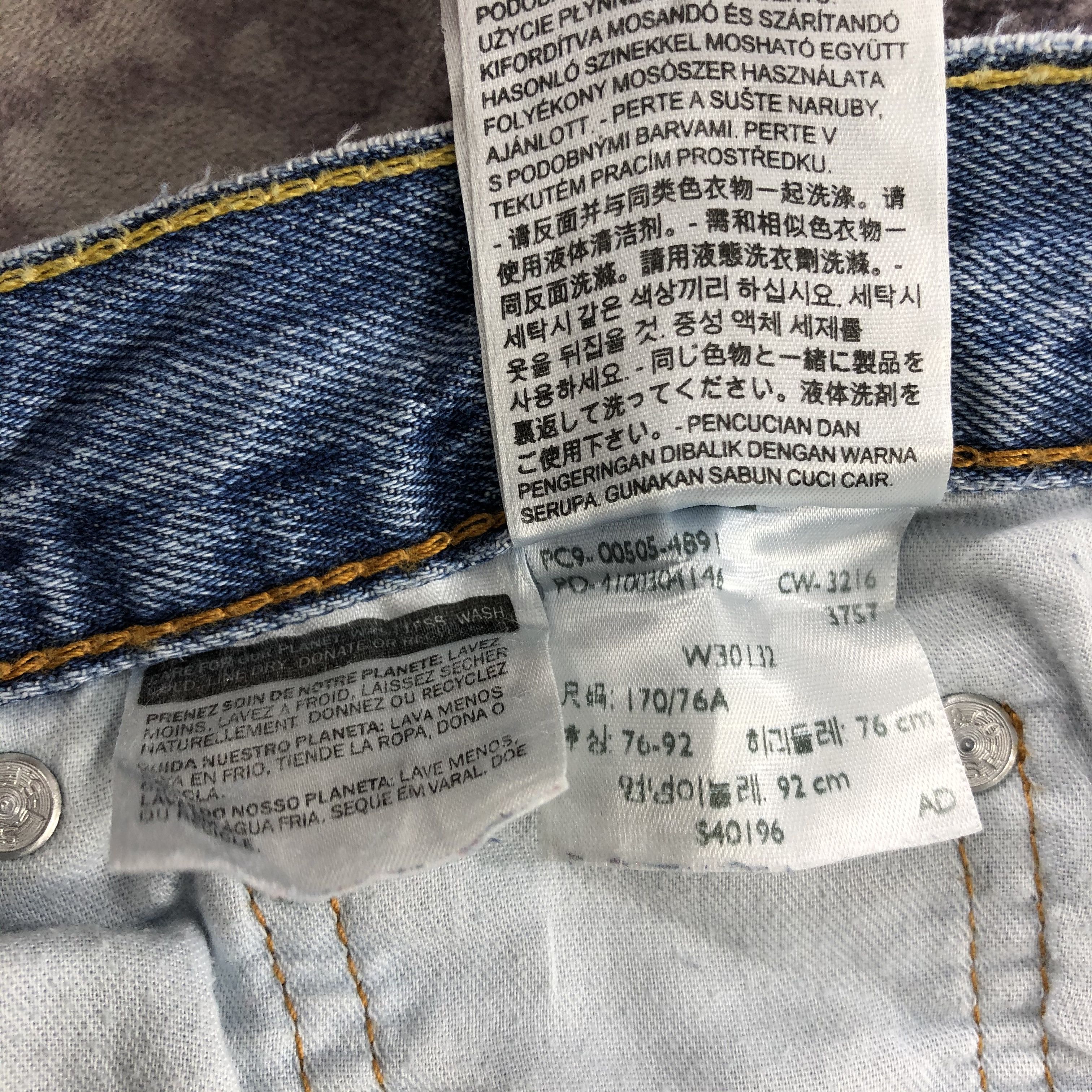 Levi's × Vintage Vintage Blue Wash Levis 505 Jeans-JM3144 Size US 31 - 15 Thumbnail