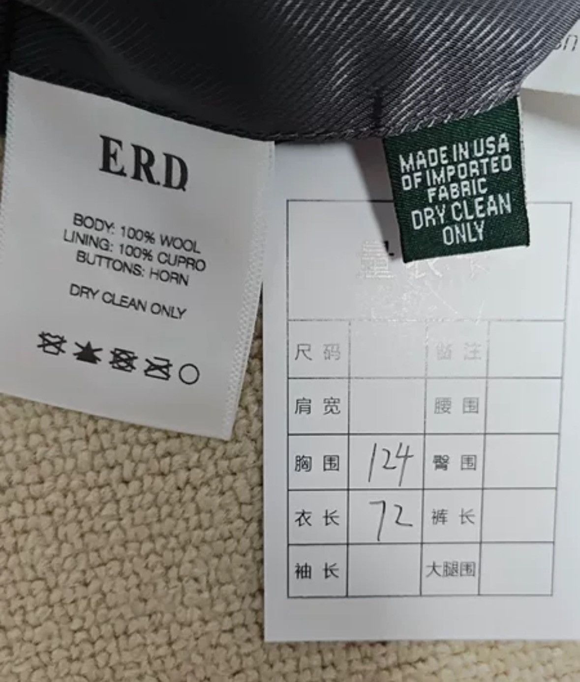 Enfants Riches Deprimes Enfants Riches Deporimes ERD 22SS fashion show suits, jacket Size US M / EU 48-50 / 2 - 6 Thumbnail