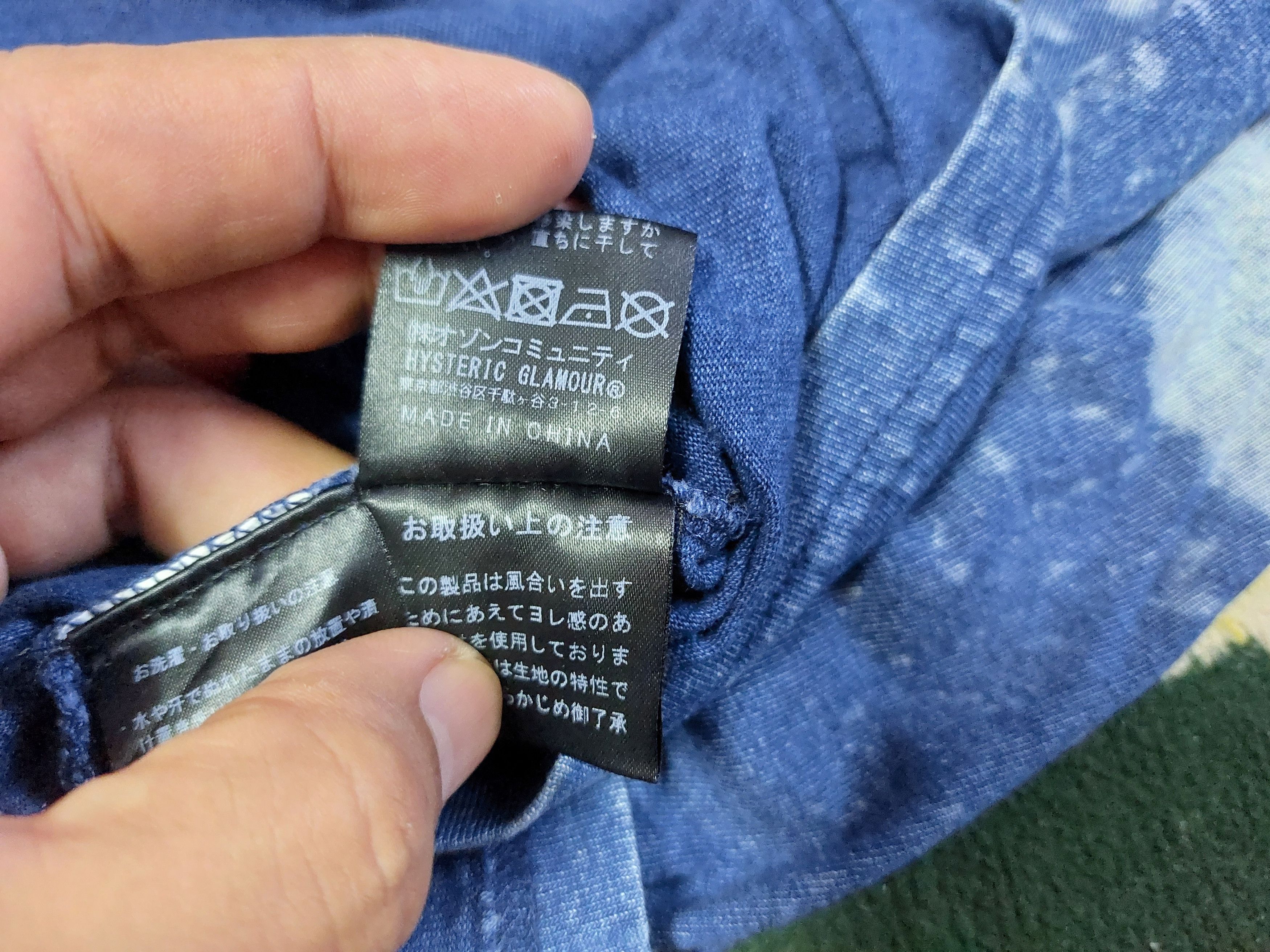 Hysteric Glamour × If Six Was Nine × Le Grande Bleu (L.G.B.) HYSTERIC GLAMOUR OVERDRIVE Size US S / EU 44-46 / 1 - 4 Thumbnail