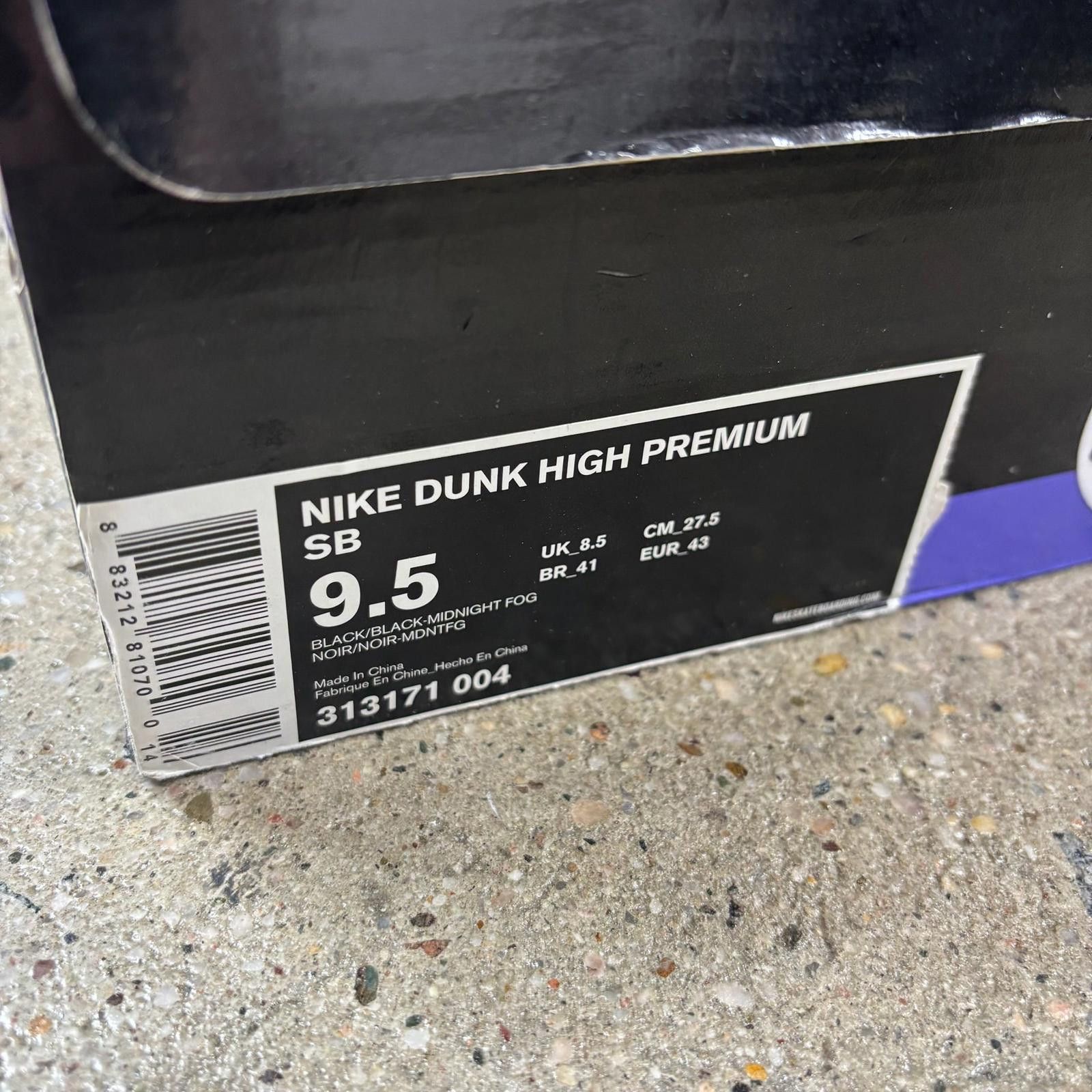 Nike Nike MF DOOM Nike SB Size US 9.5 / EU 42-43 - 7 Thumbnail