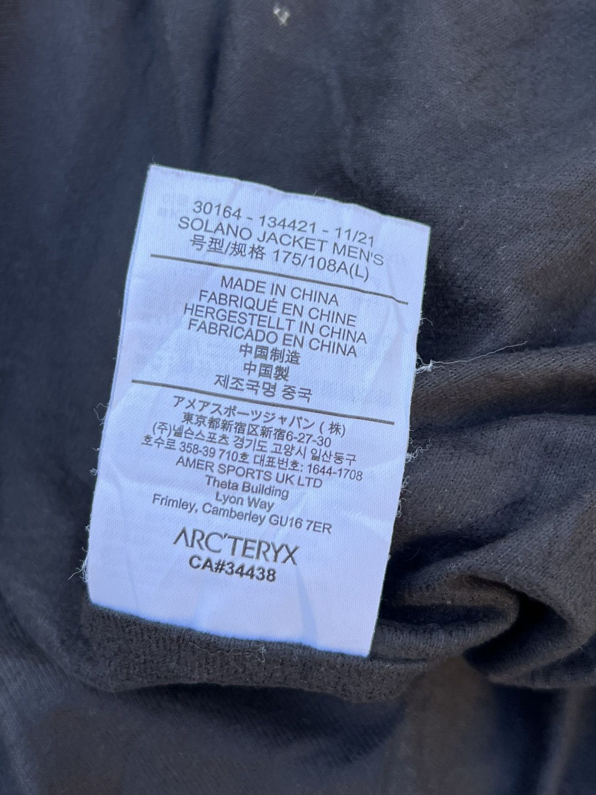 Arc'teryx Arc’teryx Solano Jacket Men’s - Nightscape (Navy) -Large Size US L / EU 52-54 / 3 - 7 Thumbnail