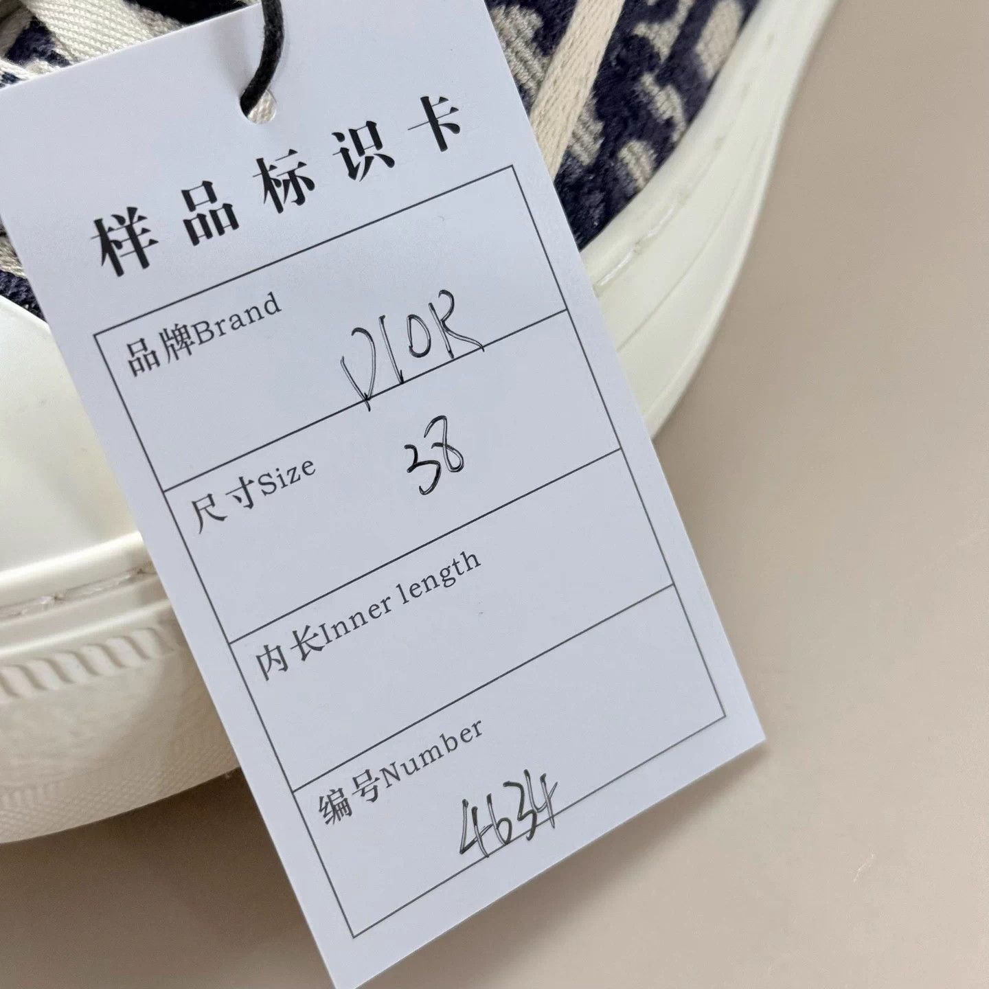 Dior Dior white/blue DR embroidered kicks 38 95 new Size US 7 / IT 37 - 8 Thumbnail