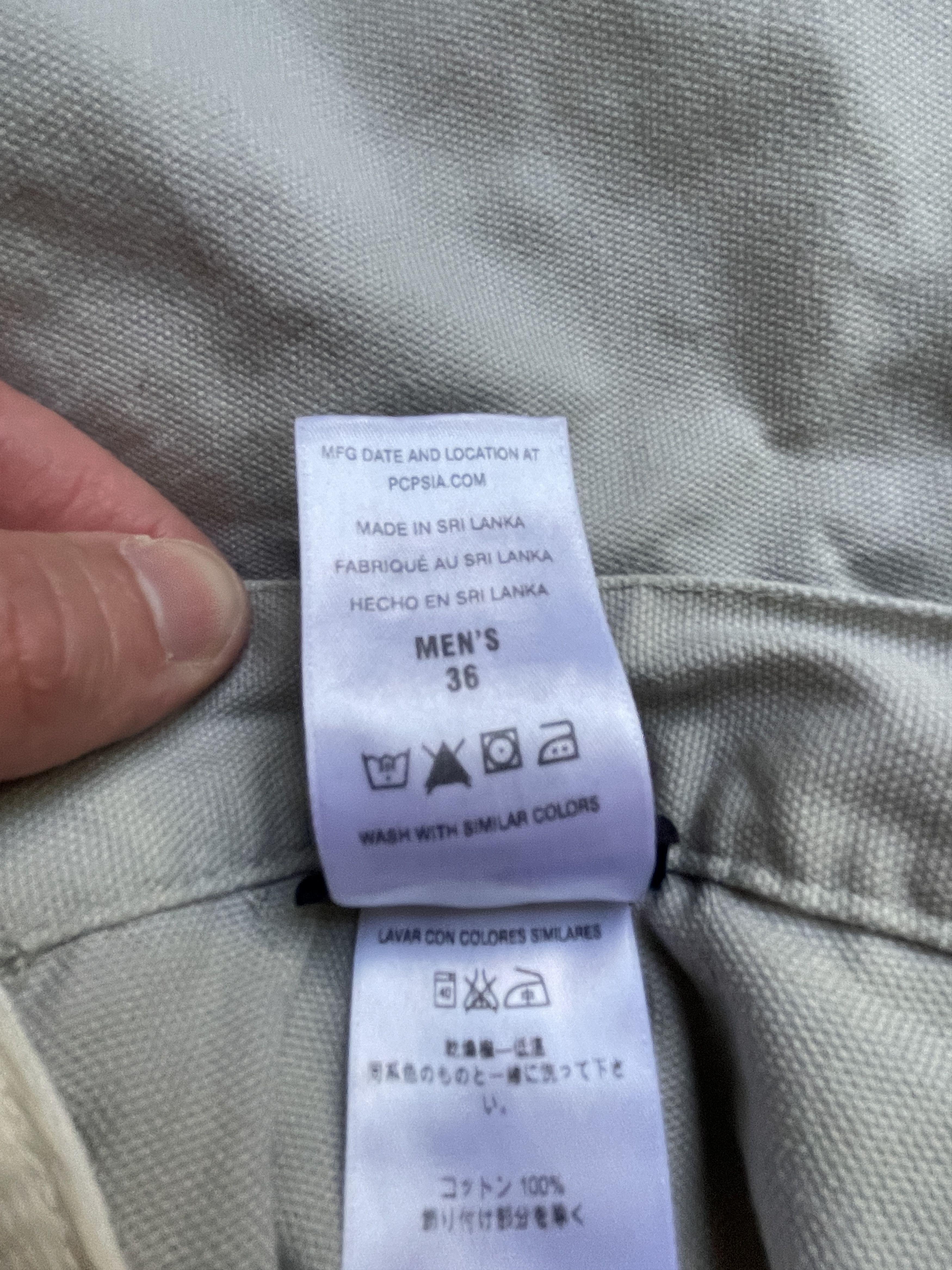 Patagonia Patagonia SS15 Stand Up Shorts 4.5" Inseam - Khaki Size US 36 / EU 52 - 9 Thumbnail