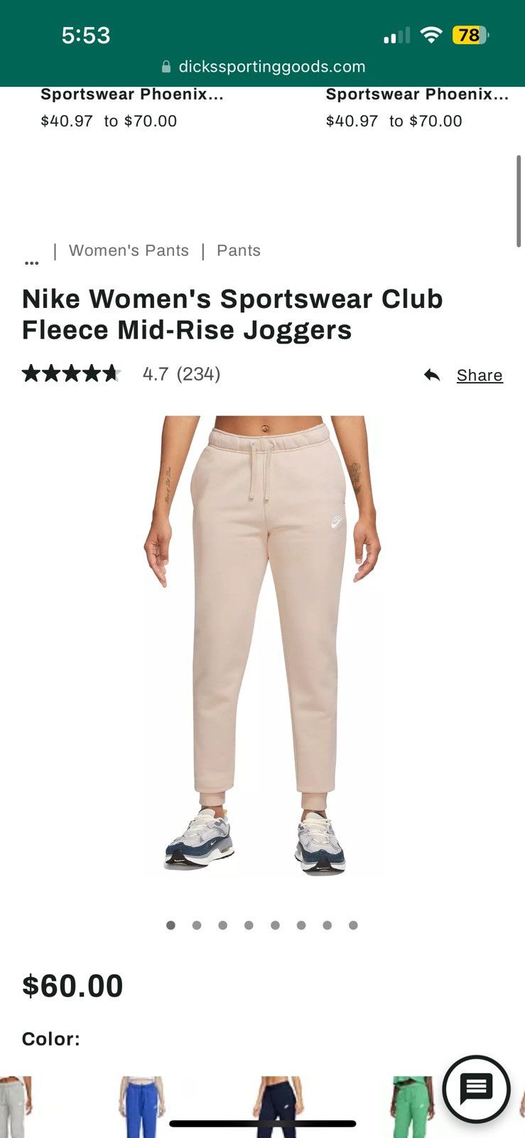 Nike nike women’s joggers Size 28" / US 6 / IT 42 - 1 Thumbnail