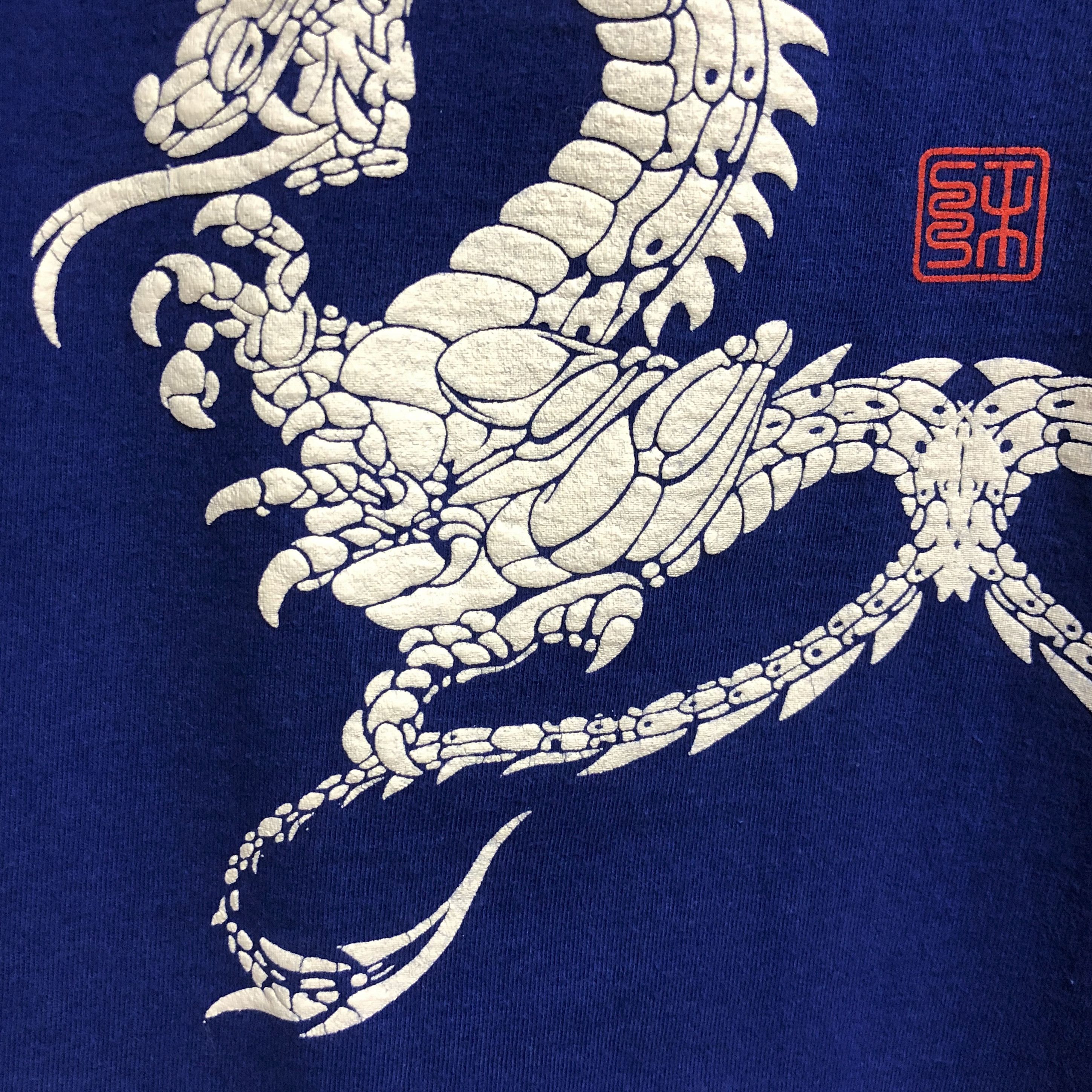 Stussy Vintage Stussy Outdoor Dragon Puff Print Tee Size US M / EU 48-50 / 2 - 11 Thumbnail
