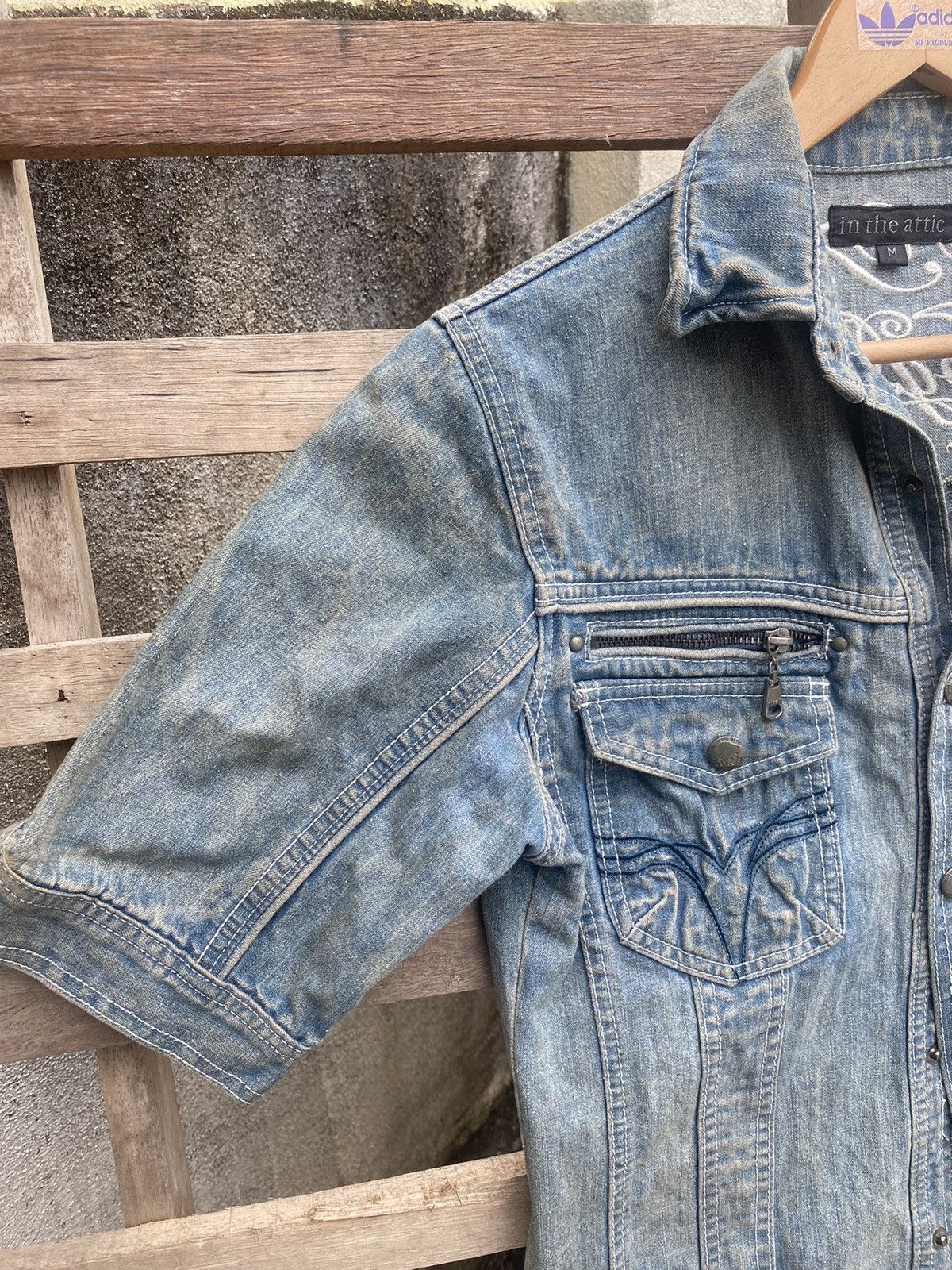 If Six Was Nine Vintage In The Attic Seditionaries Denim Shirt Size M / US 6-8 / IT 42-44 - 6 Thumbnail