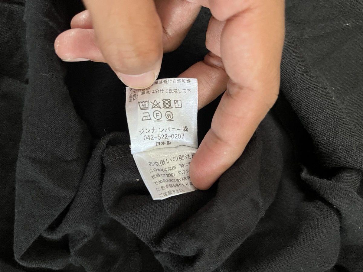 Le Grande Bleu (L.G.B.) NO ID rick owens style tshirt Size US S / EU 44-46 / 1 - 5 Thumbnail