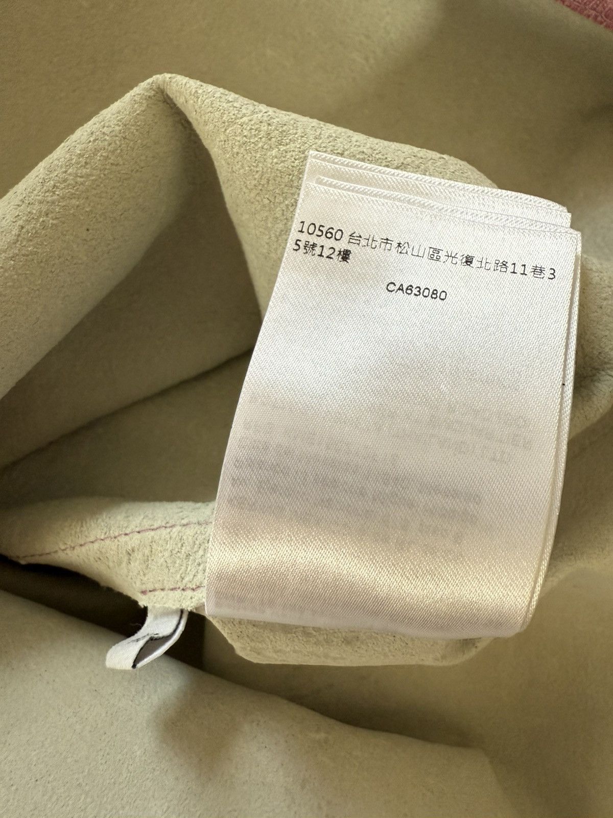 Bottega Veneta Bottega Veneta Leather T-Shirt Size XS / US 0-2 / IT 36-38 - 11 Thumbnail