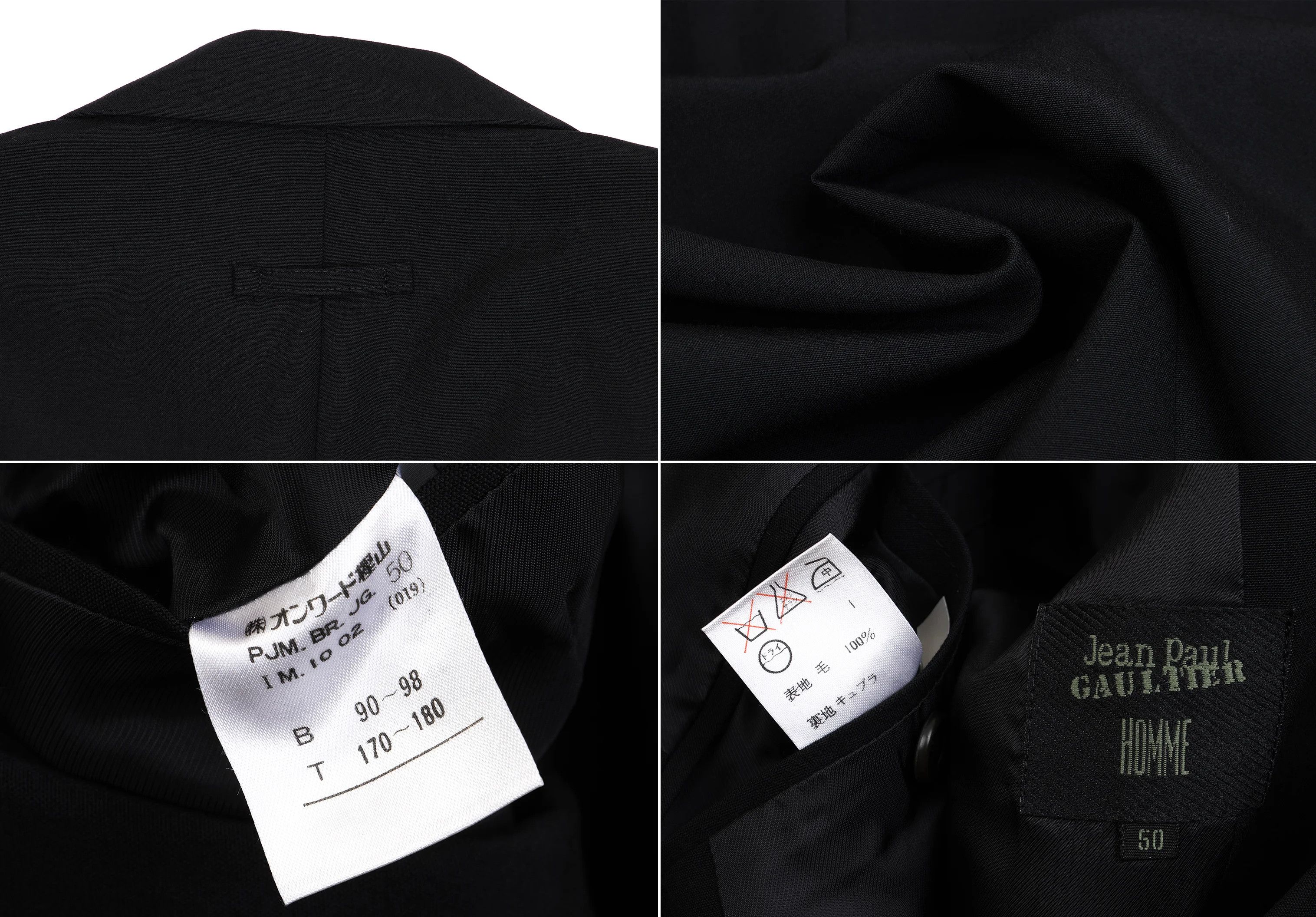 Jean Paul Gaultier Ribbon-Detach Design Wool Jacket in Black Size 50 Size US M / EU 48-50 / 2 - 18 Thumbnail