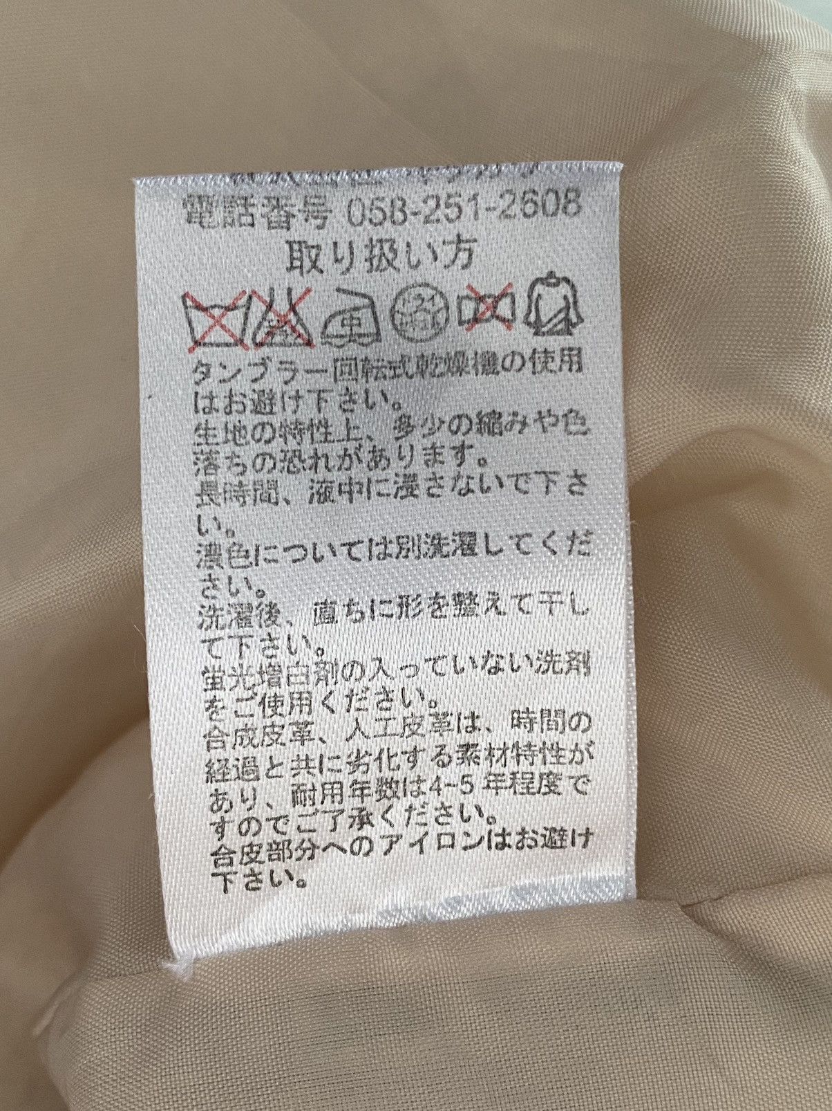 Designer × Kansai Yamamoto × Vintage KANSAI YAMAMOTO Zipper Jacket Size US L / EU 52-54 / 3 - 19 Thumbnail
