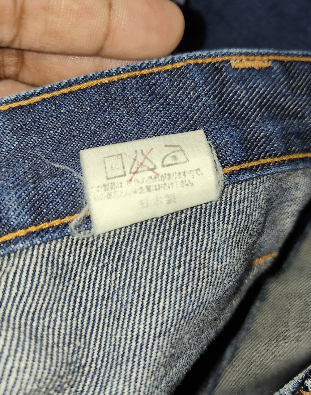 Japanese Brand ❎ Flare Japanese Denim Size 31" - 9 Thumbnail
