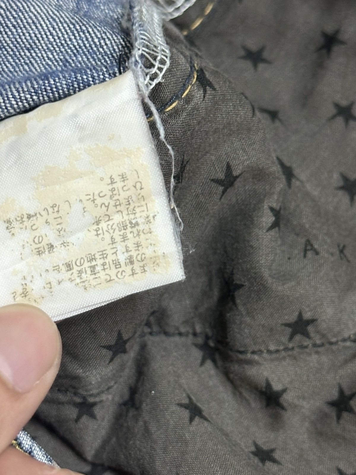 Japanese Brand H.A.K Japan Baggy Jeans With Loose Style and Faded Wash Size US 32 / EU 48 - 9 Thumbnail