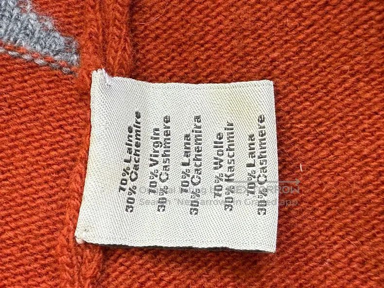 Hermes Hermes Men's Knit Sweater, Orange Patchwork Size US S / EU 44-46 / 1 - 6 Thumbnail