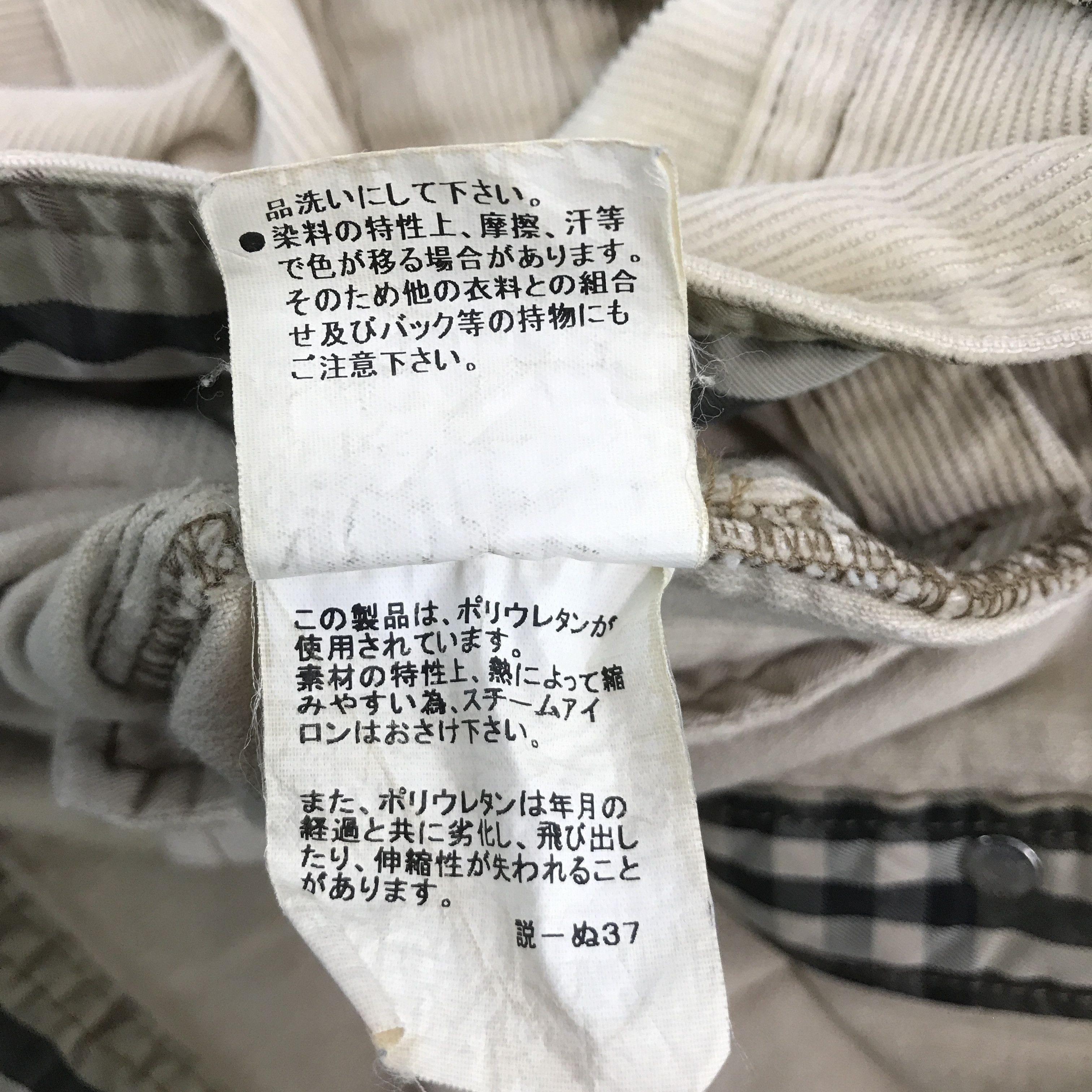 Burberry × Japanese Brand BURBERRY CORDUROY BUTTON UP JACKET Size US M / EU 48-50 / 2 - 14 Thumbnail