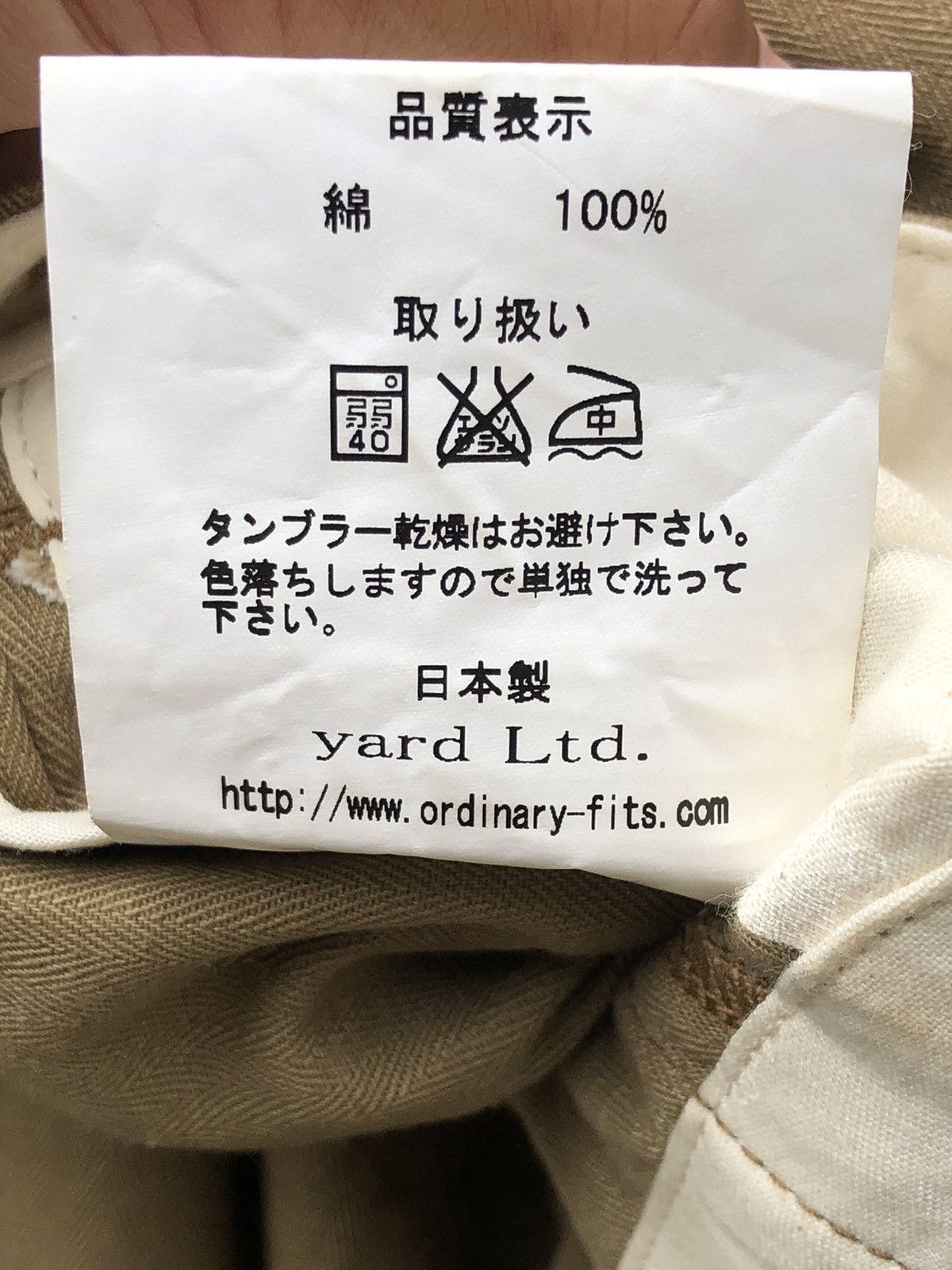 Japanese Brand Japanese Brand Ordinary Fits Trousers Pants Size US 30 / EU 46 - 15 Thumbnail