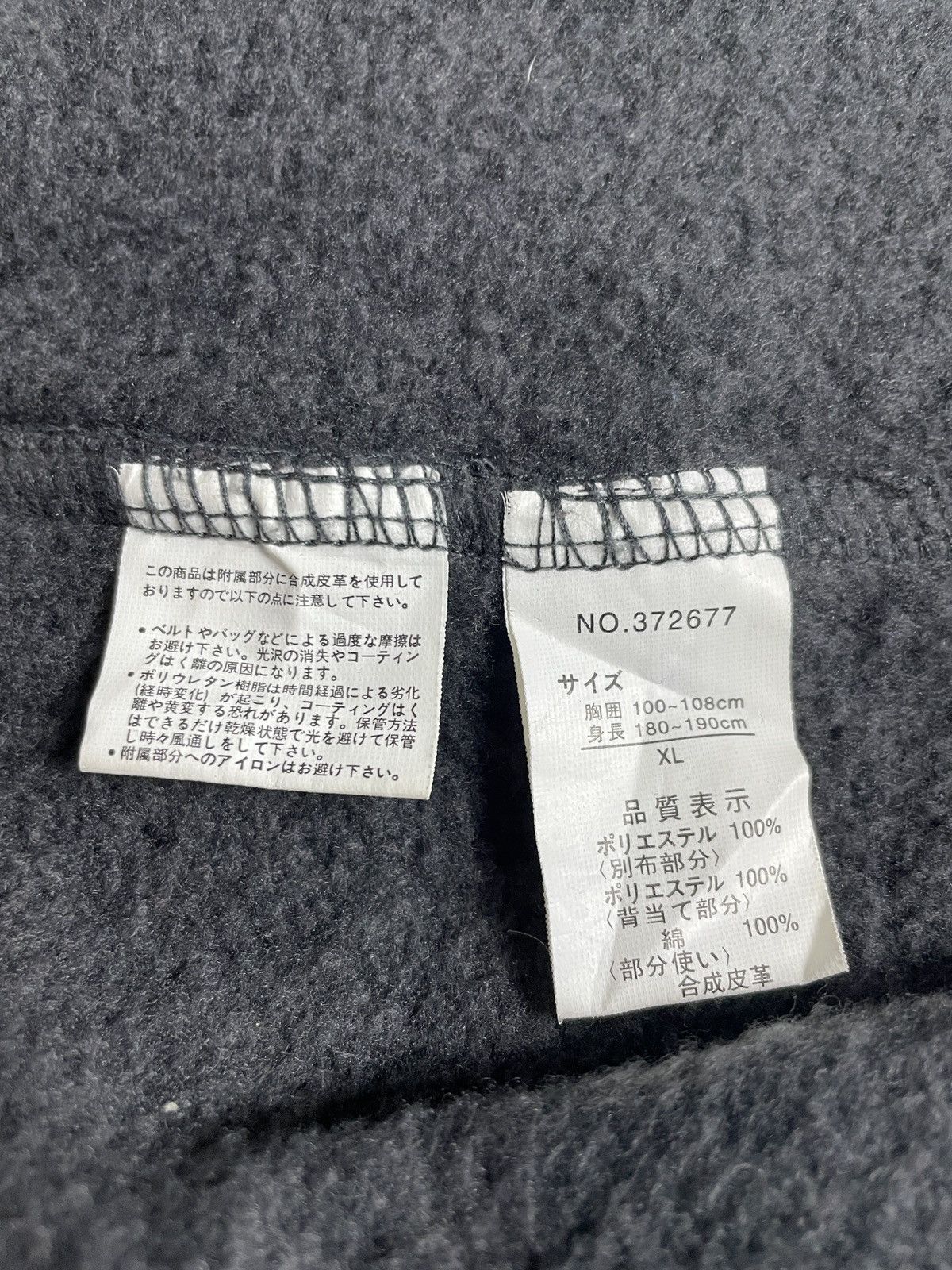 Issey Miyake 2000’s UrbanCollection - Duffle Hooded Jacket Size US L / EU 52-54 / 3 - 9 Thumbnail
