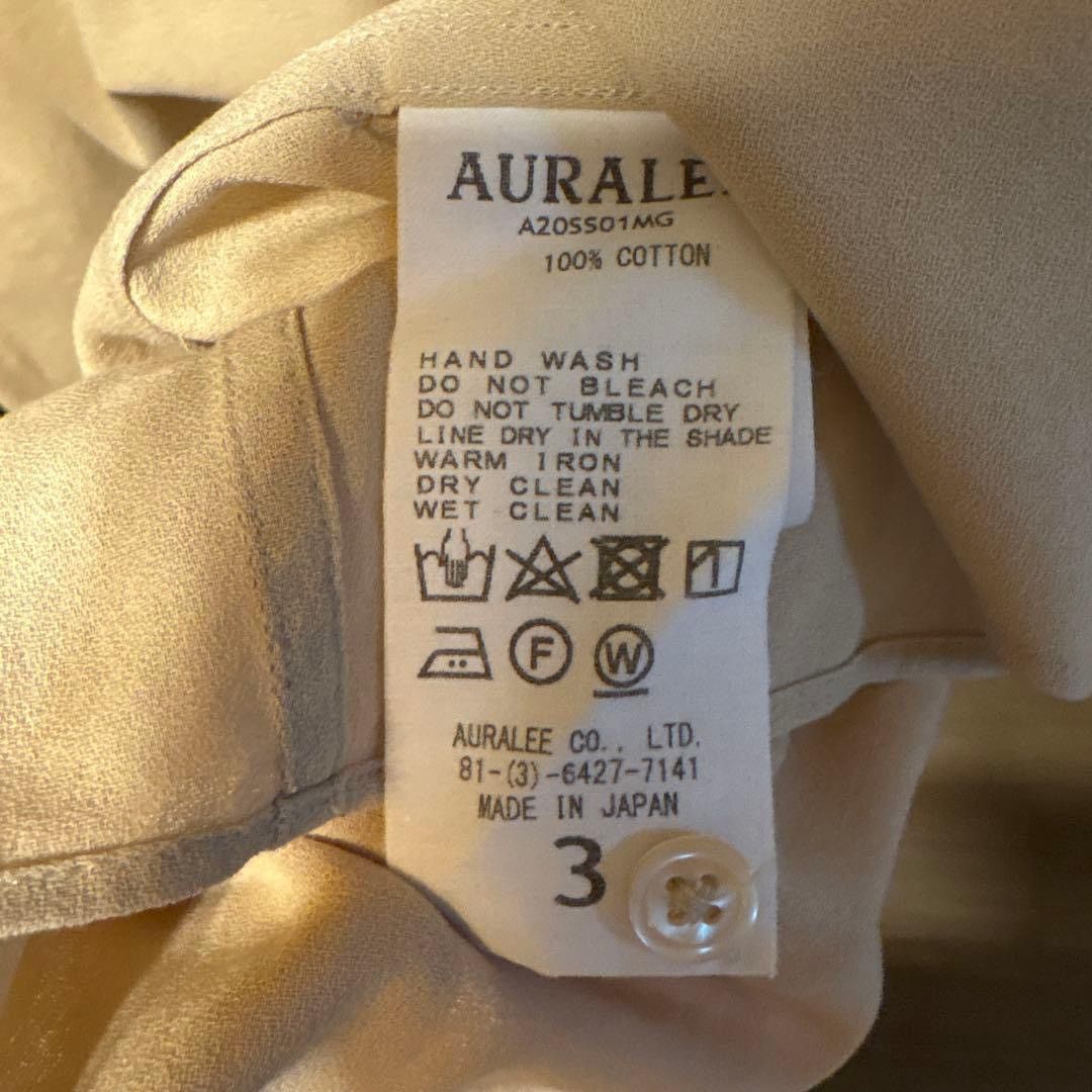 Auralee 20SS SHUTTLE GEORGETTE CLOTH Size US S / EU 44-46 / 1 - 3 Thumbnail