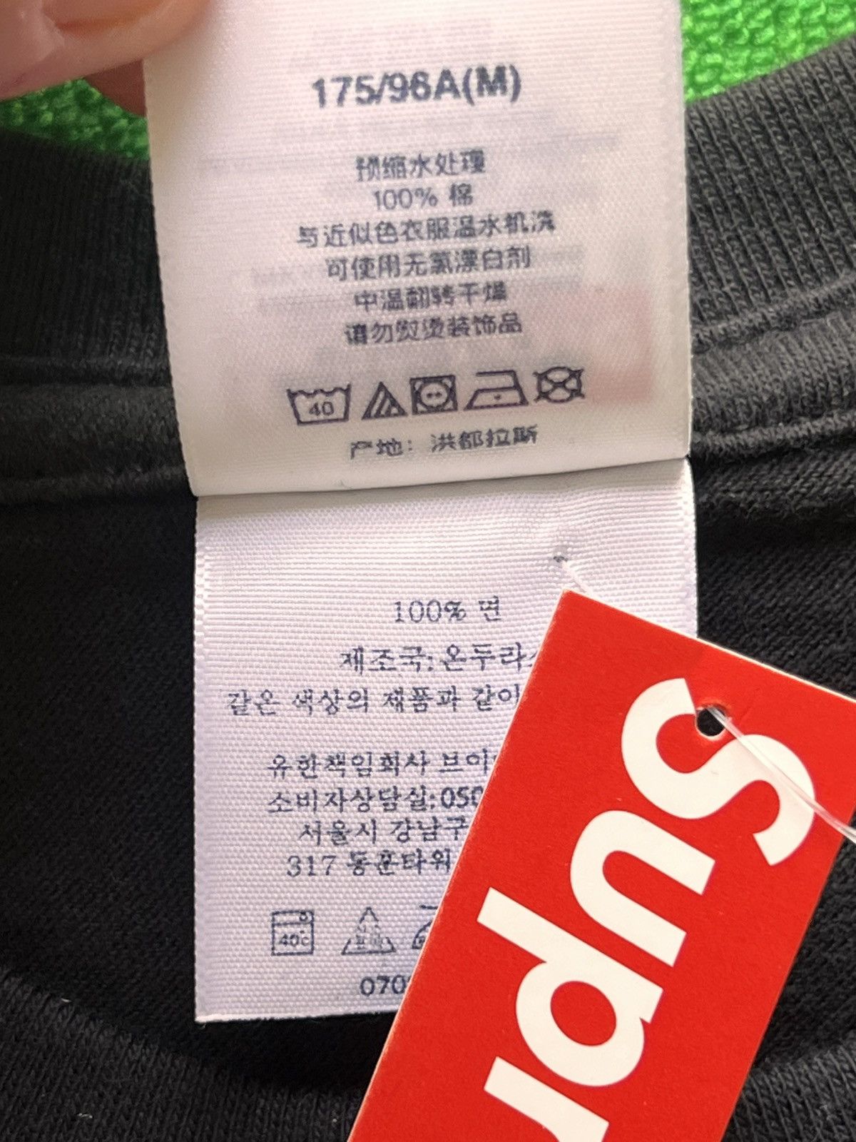 Supreme Supreme Evolution Tee Black M ape human t-shirt primitive Size US M / EU 48-50 / 2 - 23 Thumbnail