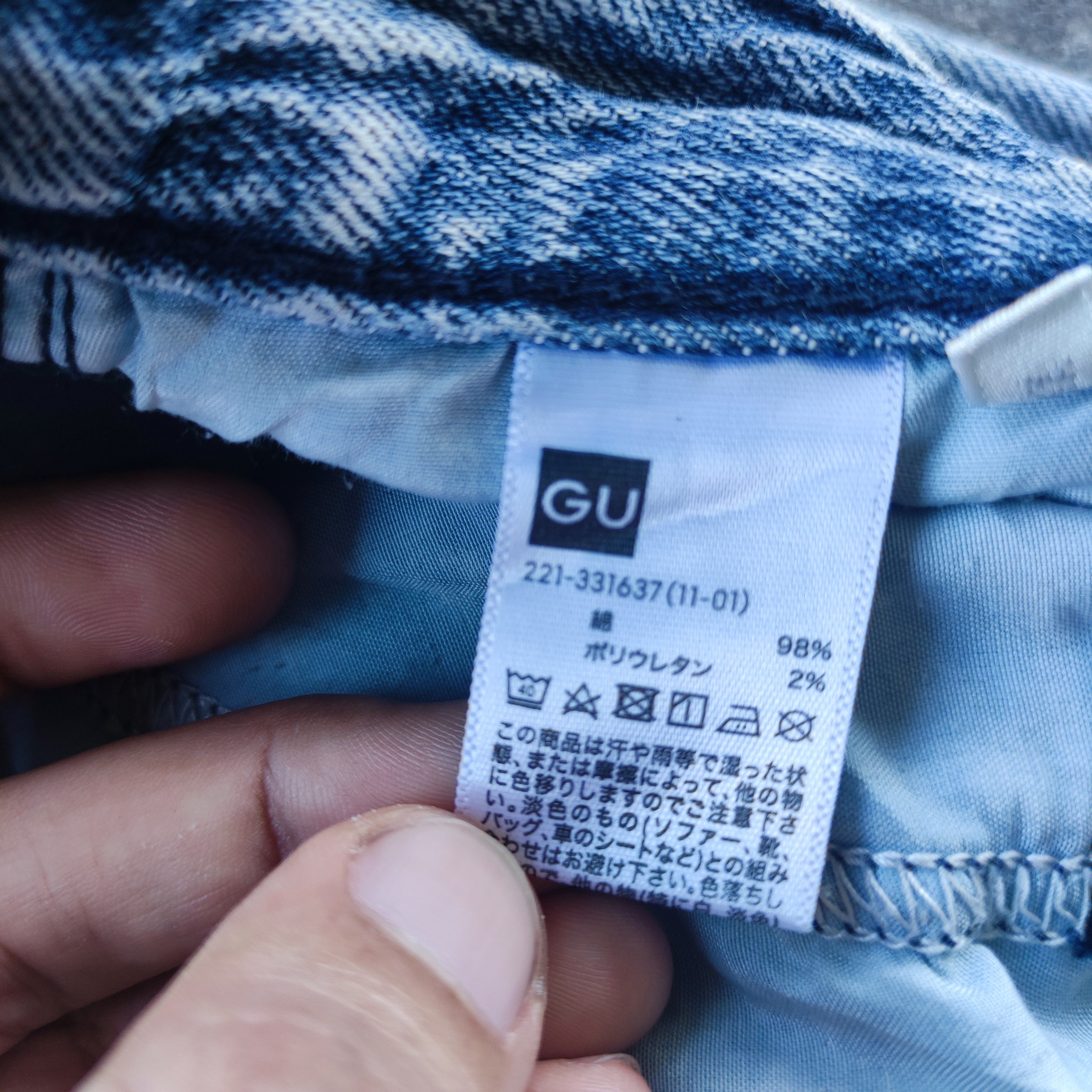 GU Vintage GU Brand Straight Jeans Faded Pants Size US 31 - 7 Thumbnail