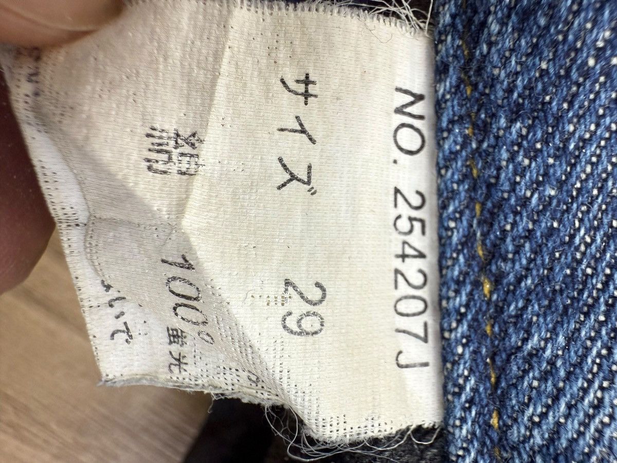 JACKROSE Vintage Jackrose Distressed Light Wash Flare Jeans Size US 29 - 11 Thumbnail
